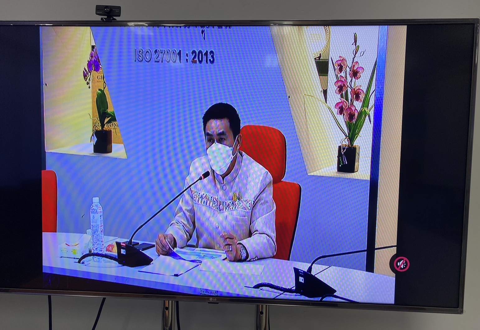 ???พช.ฉะเชิงเทรา ร่วมประชุมชี้แจงแนวทางการดำเนินงานโครงการพัฒนาชุมชนใสสะอาด ประจําปีงบประมาณ พ.ศ.2565 ผ่านระบบวีดิทัศน์ทางไกล (Video Conference)