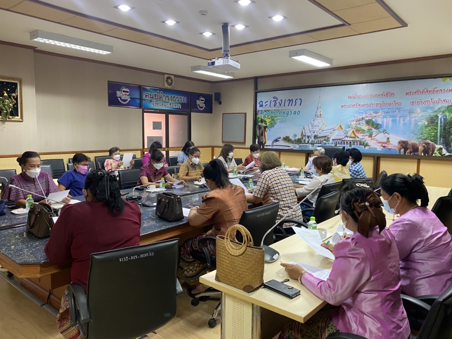 ???‍??‍?การประชุมคณะกรรมการพัฒนาสตรีจังหวัดฉะเชิงเทรา ครั้งที่ 1/2565