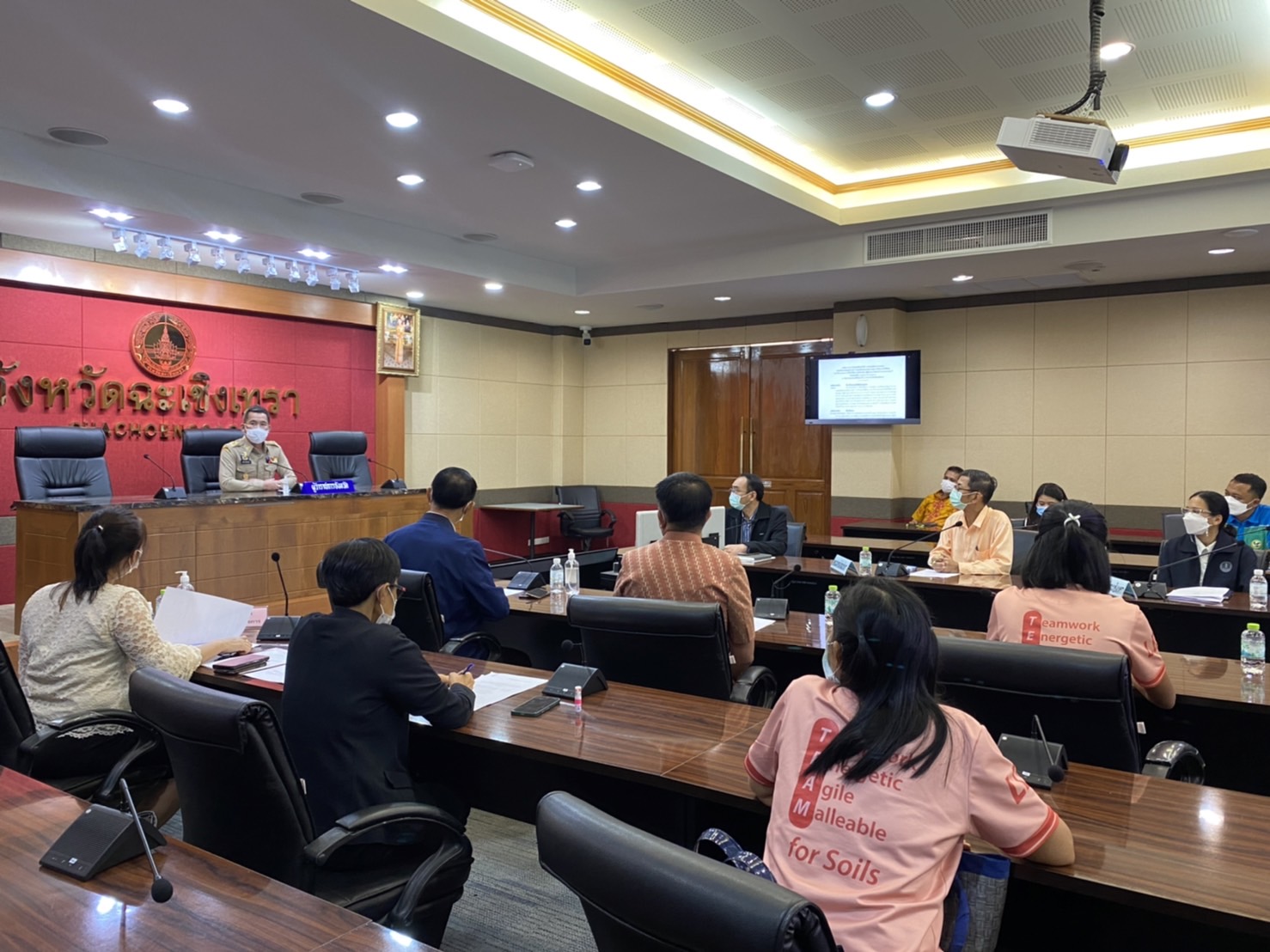 ????พช.ฉะเชิงเทรา ประชุมเตรียมเข้าเฝ้าฯ ถวายผลผลิตทางการเกษตร แด่สมเด็จพระกนิษฐาธิราชเจ้า กรมสมเด็จพระเทพรัตนราชสุดา เจ้าฟ้ามหาจักรีสิรินธร มหาวชิราลงกรณวรราชภักดี สิริกิจการิณี พีระพัฒน์ รัฐสีมาคุณากรปิยชาติ สยามบรมราชกุมารี