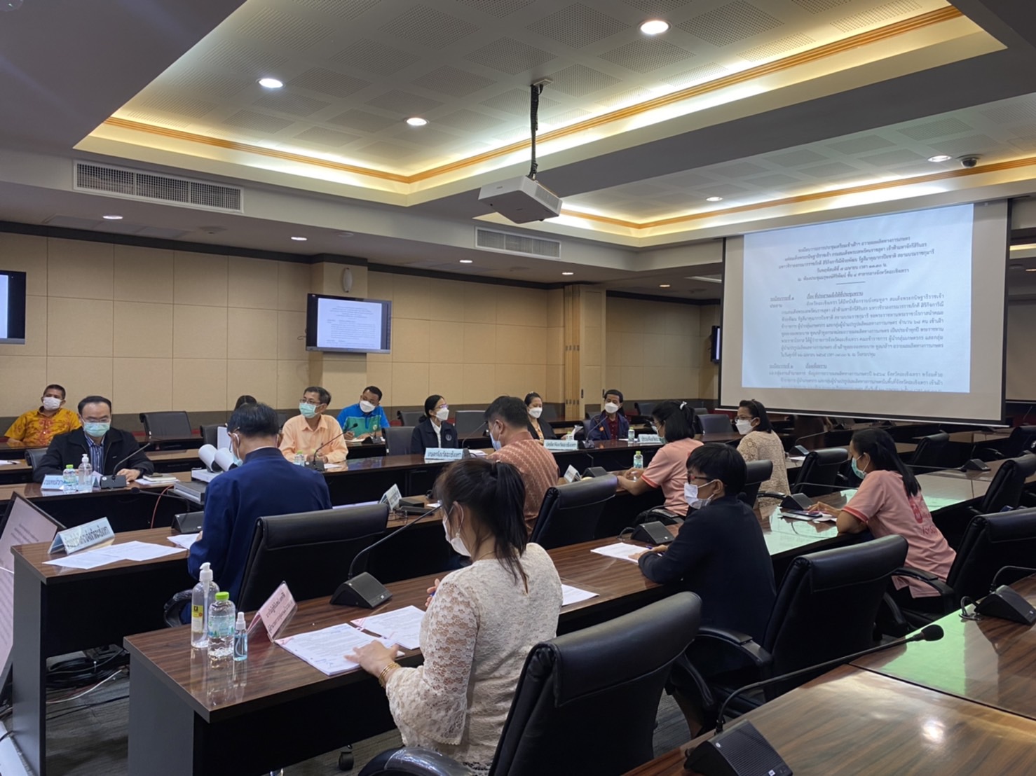 ????พช.ฉะเชิงเทรา ประชุมเตรียมเข้าเฝ้าฯ ถวายผลผลิตทางการเกษตร แด่สมเด็จพระกนิษฐาธิราชเจ้า กรมสมเด็จพระเทพรัตนราชสุดา เจ้าฟ้ามหาจักรีสิรินธร มหาวชิราลงกรณวรราชภักดี สิริกิจการิณี พีระพัฒน์ รัฐสีมาคุณากรปิยชาติ สยามบรมราชกุมารี