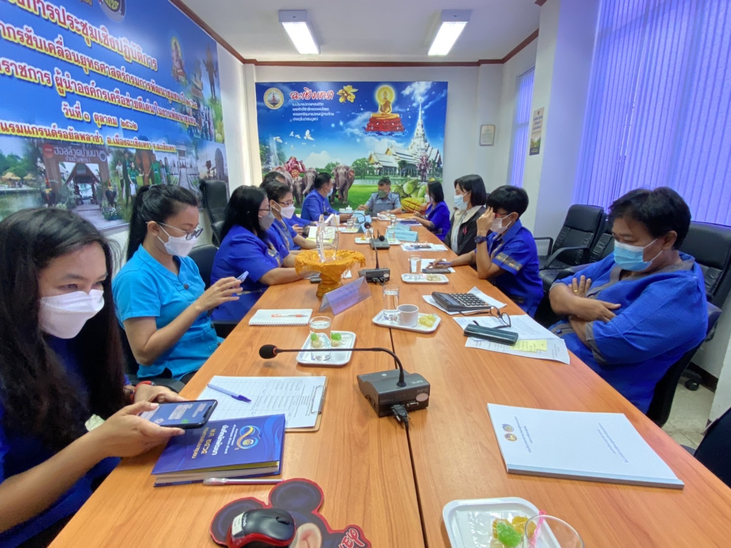 ???พช.ฉะเชิงเทรา ประชุมการตรวจราชการตามนโยบายของรัฐบาล และกระทรวงมหาดไทย ตรวจราชการบูรณาการตามข้อสั่งการอธิบดีและตรวจราชการตามแผนปฏิบัติราชการกรมฯ ของผู้ตรวจราชการกรมฯ เขตตรวจราชการที่ 8 กลุ่มจังหวัดภาคตะวันออก 1 (จังหวัดฉะเชิงเทรา ชลบุรี ระยอง)