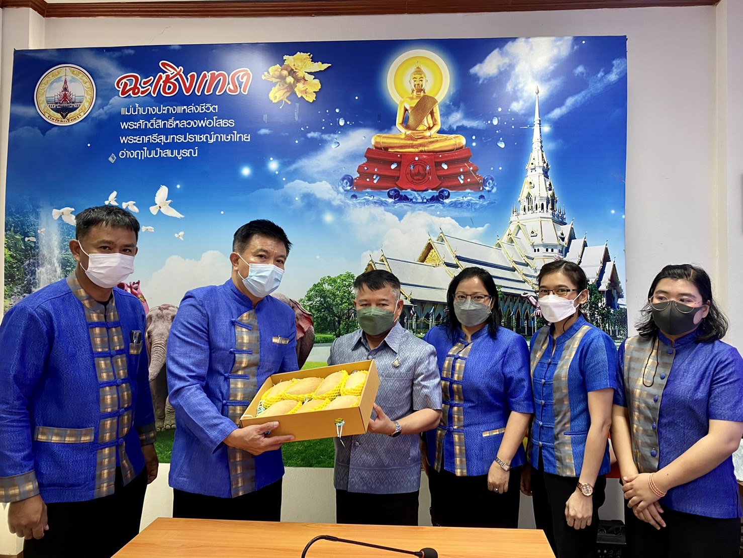 ???พช.ฉะเชิงเทรา ประชุมการตรวจราชการตามนโยบายของรัฐบาล และกระทรวงมหาดไทย ตรวจราชการบูรณาการตามข้อสั่งการอธิบดีและตรวจราชการตามแผนปฏิบัติราชการกรมฯ ของผู้ตรวจราชการกรมฯ เขตตรวจราชการที่ 8 กลุ่มจังหวัดภาคตะวันออก 1 (จังหวัดฉะเชิงเทรา ชลบุรี ระยอง)