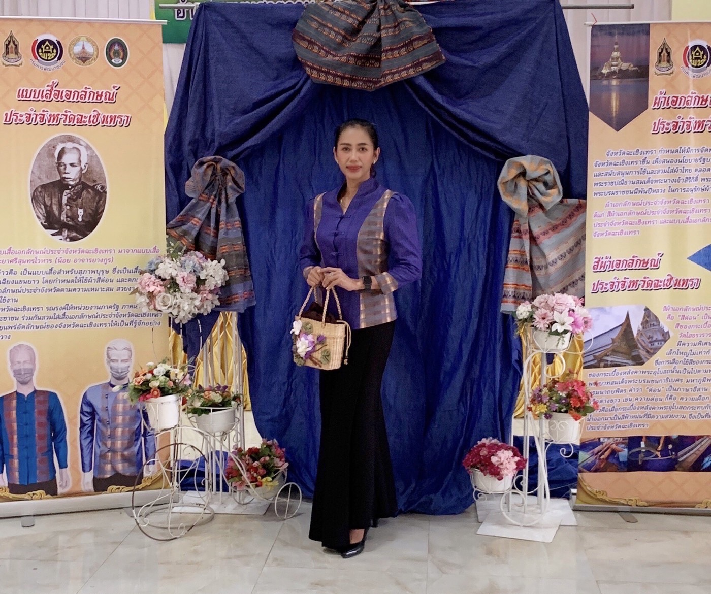 ??‍♀??‍?พช.ฉะเชิงเทราจัดโครงการส่งเสริมการฝึกทักษะอาชีพของสมาชิกกองทุนพัฒนาบทบาทสตรีอำเภอพนมสารคาม งบเงินอุดหนุน (เงินทุนให้เปล่า)