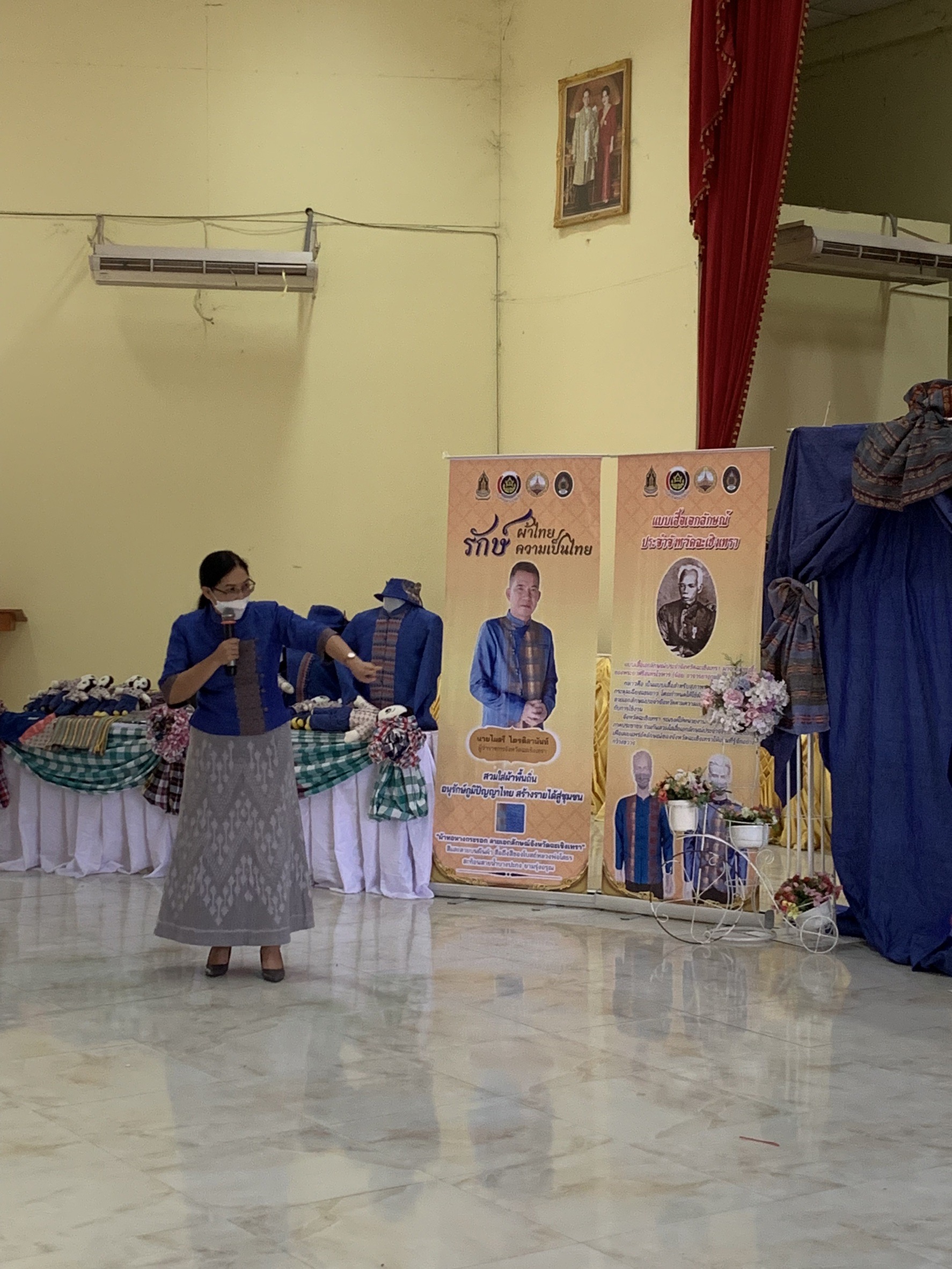 ??‍♀??‍?พช.ฉะเชิงเทราจัดโครงการส่งเสริมการฝึกทักษะอาชีพของสมาชิกกองทุนพัฒนาบทบาทสตรีอำเภอพนมสารคาม งบเงินอุดหนุน (เงินทุนให้เปล่า)