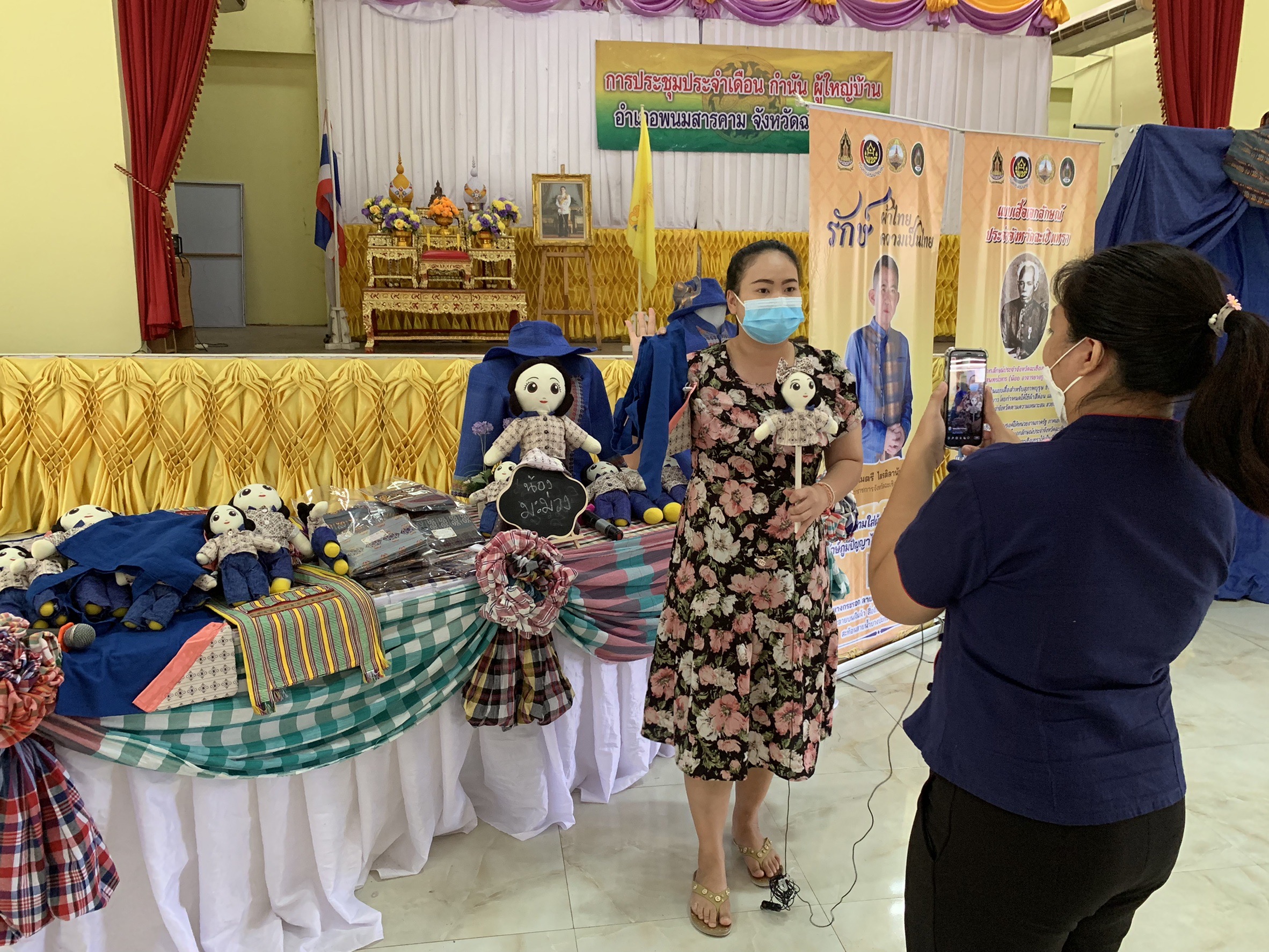 ??‍♀??‍?พช.ฉะเชิงเทราจัดโครงการส่งเสริมการฝึกทักษะอาชีพของสมาชิกกองทุนพัฒนาบทบาทสตรีอำเภอพนมสารคาม งบเงินอุดหนุน (เงินทุนให้เปล่า)