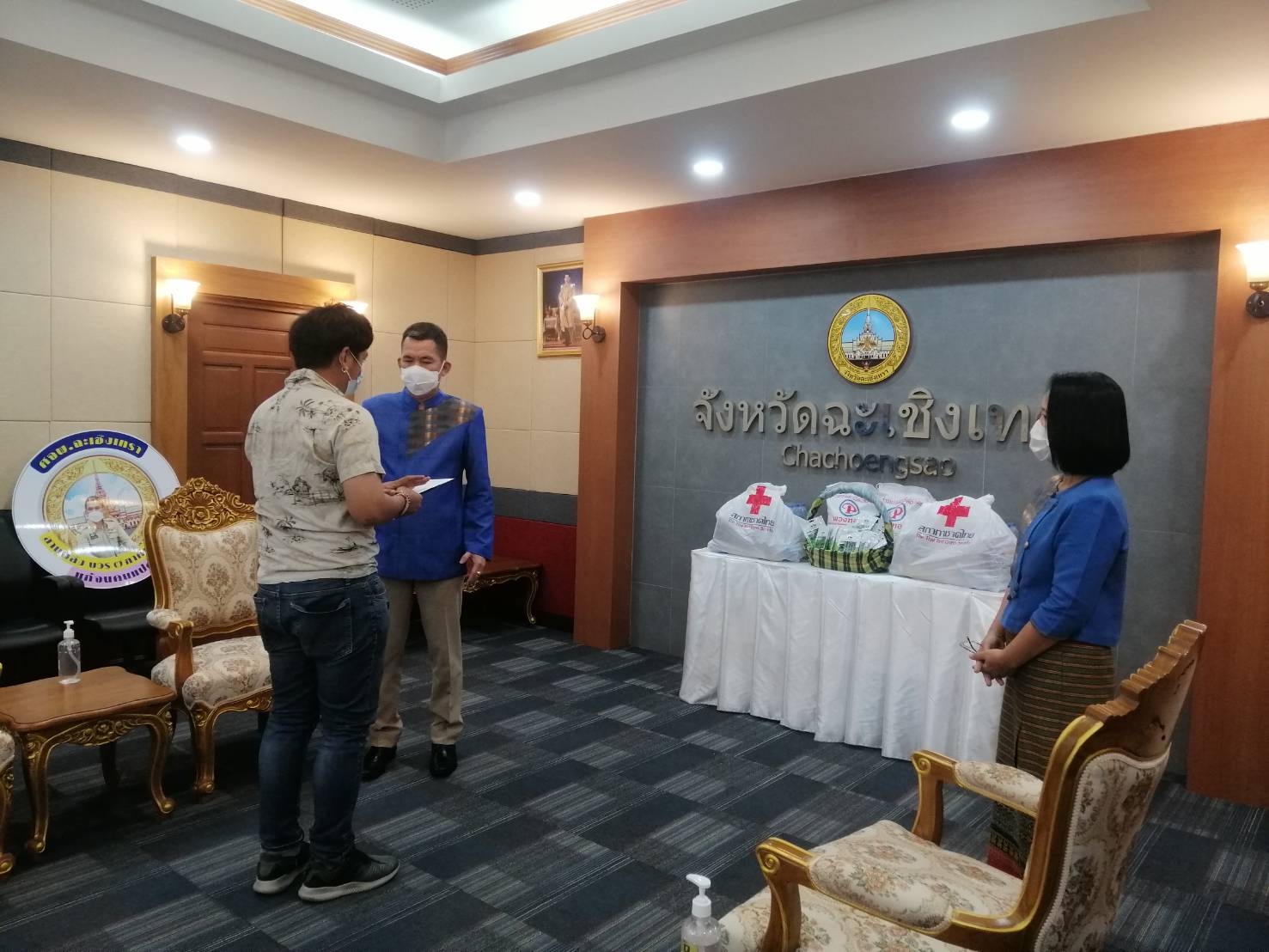 ???130 ปี กระทรวงมหาดไทย ? ฉะเชิงเทรา :แม่น้ำบางปะกงแหล่งชีวิต พระศักดิ์สิทธิ์หลวงพ่อโสธร พระยาศรีสุนทรปราชญ์ภาษาไทย เขาอ่างฤาไนป่าสมบูรณ์ ? ??? พช.ฉะเชิงเทรา สานพลังขับเคลื่อนการขจัดความยากจนและพัฒนาคนทุกช่วงวัยอย่างยั่งยืนตามหลักปรัชญาของเศรษฐกิจพอเพียง ???