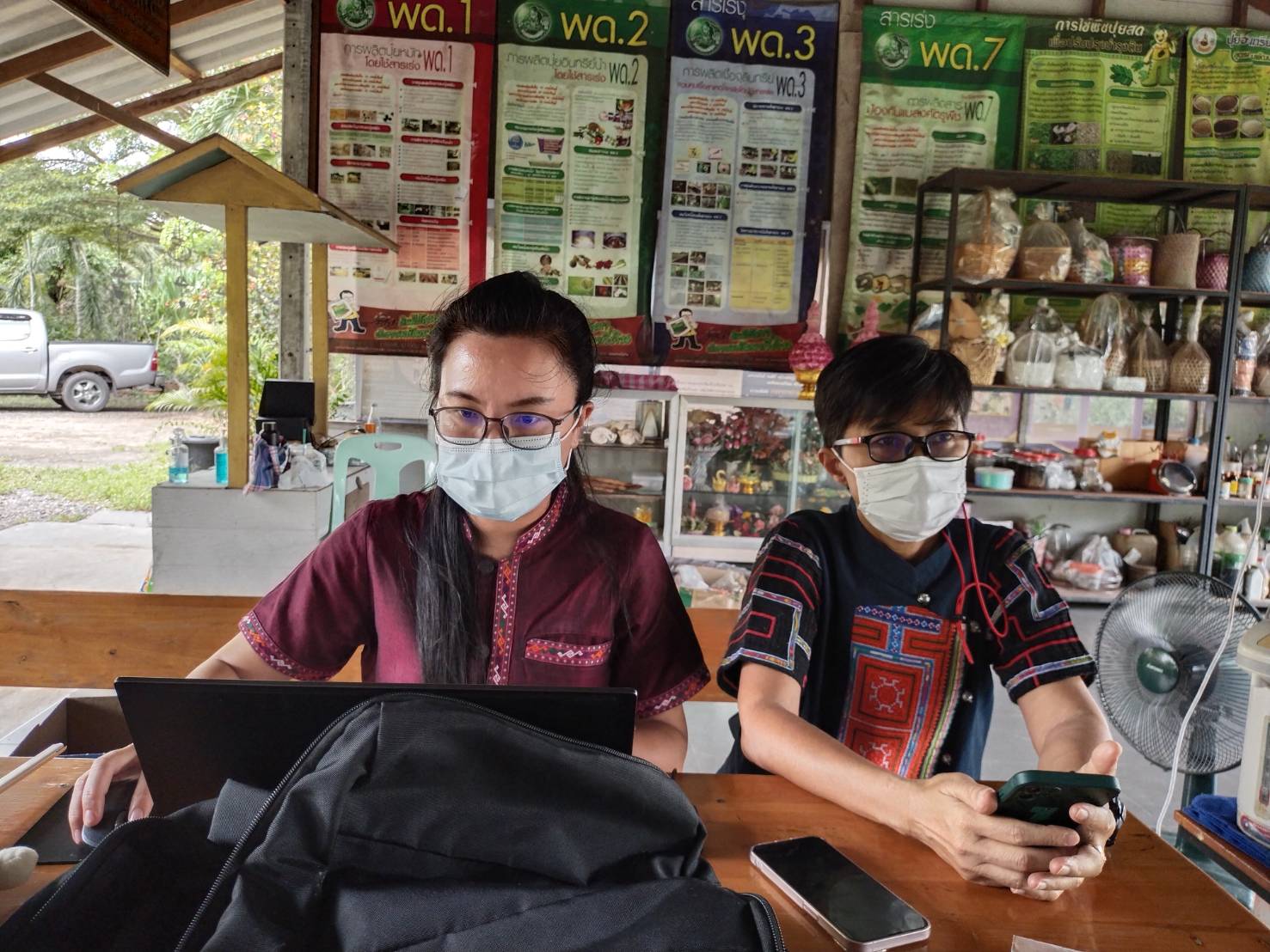 ?แปดริ้วเตรียมความพร้อมการประกวดผู้นำจิตอาสาพัฒนาชุมชน ตามโครงการเสริมสร้างและพัฒนาผู้นำการเปลี่ยนแปลง ประจำปีงบประมาณ พ.ศ.2565 ?