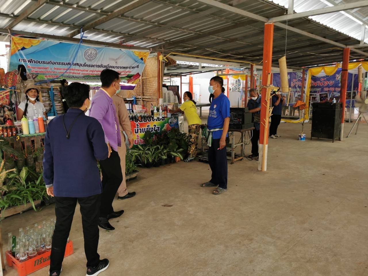 ?แปดริ้วเตรียมความพร้อมการประกวดหมู่บ้านต้นแบบการน้อมนำแนวพระราชดำริไปประยุกต์ใช้ โครงการ 9;10 ปฏิบัติบูชา “สืบสาน รักษา ต่อยอด”เพื่อพัฒนาชุมชน ประจำปี 2565??