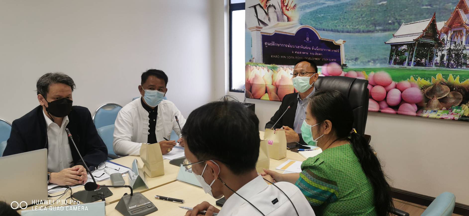 ???130 ปี กระทรวงมหาดไทย ? ฉะเชิงเทรา : แม่น้ำบางปะกงแหล่งชีวิต พระศักดิ์สิทธิ์หลวงพ่อโสธร พระยาศรีสุนทรปราชญ์ภาษาไทย เขาอ่างฤาไนป่าสมบูรณ์ ? ? ?⛰พช.ฉะเชิงเทรา : ประชุมหารือแนวทางการพัฒนาที่ราชพัสดุแปลงหมายเลขทะเบียน ที่ ฉช 504 เพื่อเข้าร่วมโครงการเขตพัฒนาเศรษฐกิจพอเพียง (SEDZ) ของจังหวัดฉะเชิงเทรา ครั้งที่ 1/2565