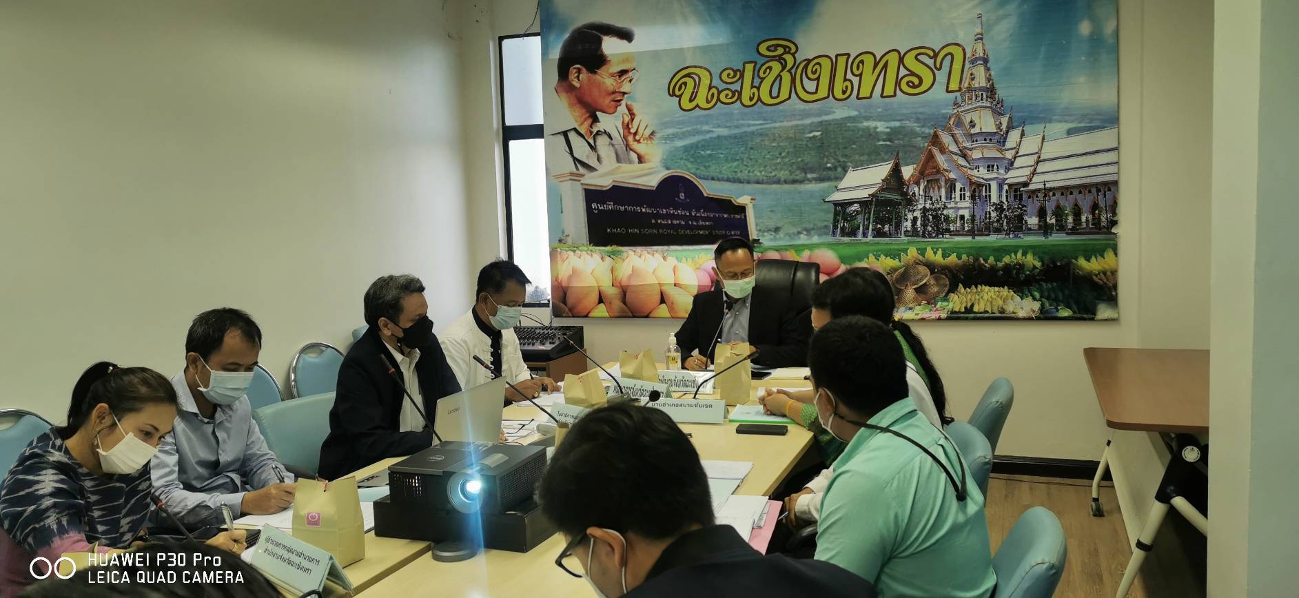 ???130 ปี กระทรวงมหาดไทย ? ฉะเชิงเทรา : แม่น้ำบางปะกงแหล่งชีวิต พระศักดิ์สิทธิ์หลวงพ่อโสธร พระยาศรีสุนทรปราชญ์ภาษาไทย เขาอ่างฤาไนป่าสมบูรณ์ ? ? ?⛰พช.ฉะเชิงเทรา : ประชุมหารือแนวทางการพัฒนาที่ราชพัสดุแปลงหมายเลขทะเบียน ที่ ฉช 504 เพื่อเข้าร่วมโครงการเขตพัฒนาเศรษฐกิจพอเพียง (SEDZ) ของจังหวัดฉะเชิงเทรา ครั้งที่ 1/2565