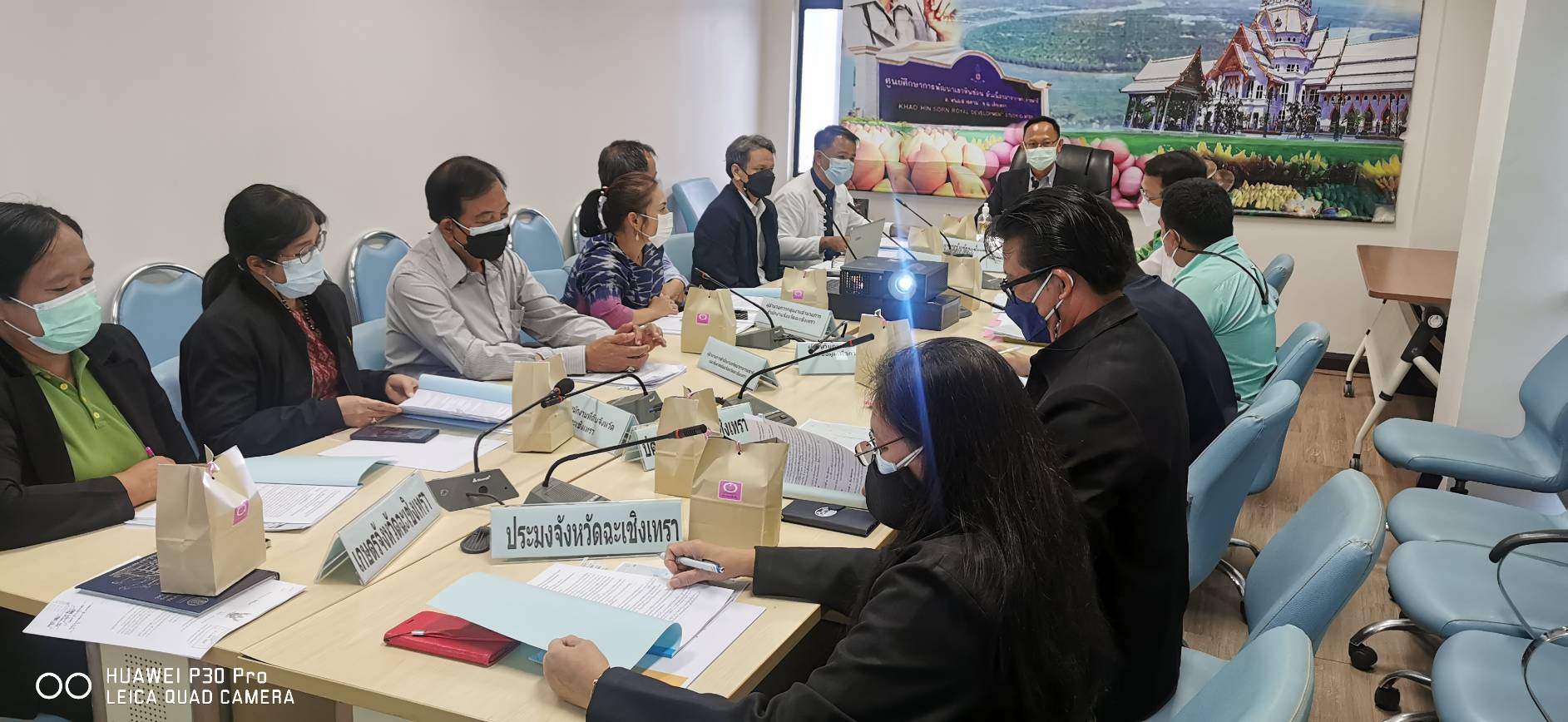 ???130 ปี กระทรวงมหาดไทย ? ฉะเชิงเทรา : แม่น้ำบางปะกงแหล่งชีวิต พระศักดิ์สิทธิ์หลวงพ่อโสธร พระยาศรีสุนทรปราชญ์ภาษาไทย เขาอ่างฤาไนป่าสมบูรณ์ ? ? ?⛰พช.ฉะเชิงเทรา : ประชุมหารือแนวทางการพัฒนาที่ราชพัสดุแปลงหมายเลขทะเบียน ที่ ฉช 504 เพื่อเข้าร่วมโครงการเขตพัฒนาเศรษฐกิจพอเพียง (SEDZ) ของจังหวัดฉะเชิงเทรา ครั้งที่ 1/2565