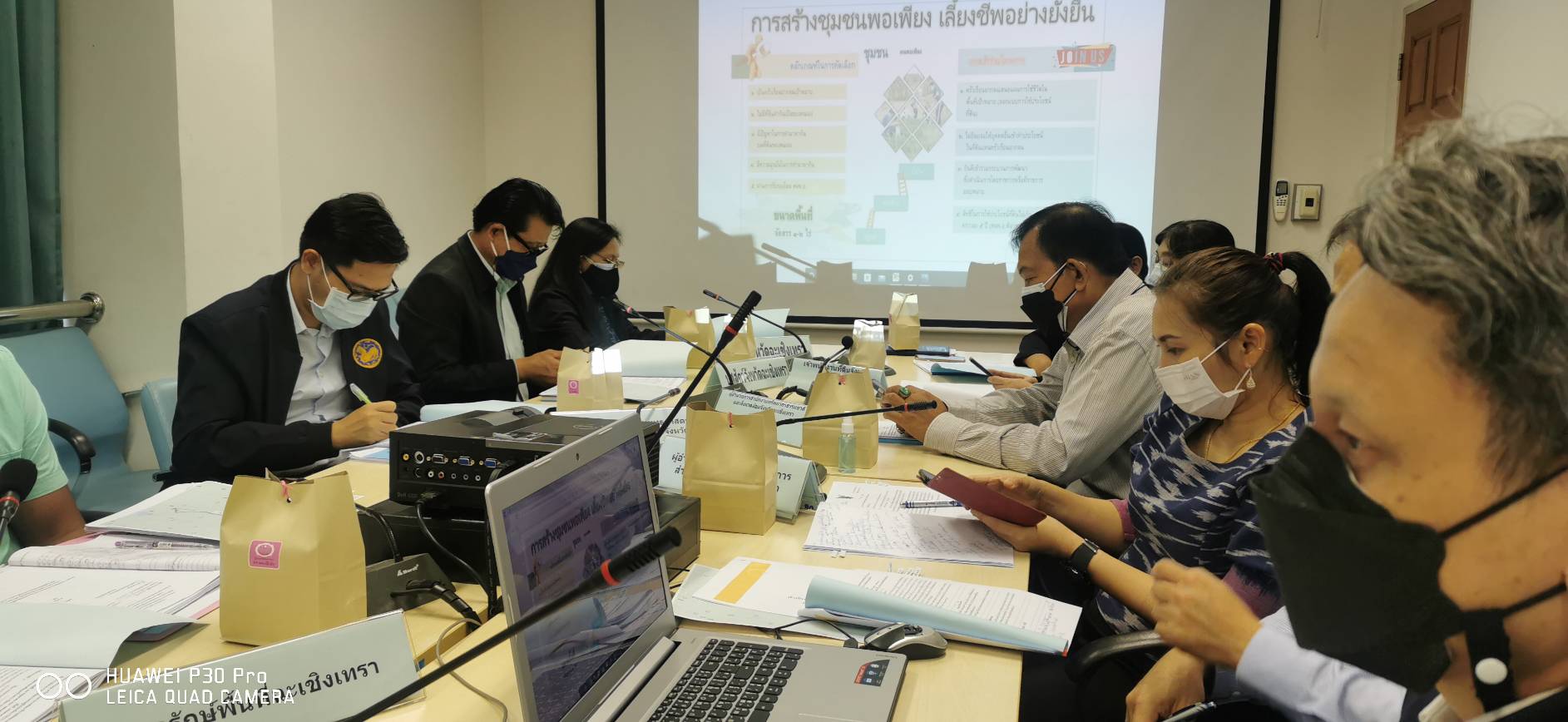 ???130 ปี กระทรวงมหาดไทย ? ฉะเชิงเทรา : แม่น้ำบางปะกงแหล่งชีวิต พระศักดิ์สิทธิ์หลวงพ่อโสธร พระยาศรีสุนทรปราชญ์ภาษาไทย เขาอ่างฤาไนป่าสมบูรณ์ ? ? ?⛰พช.ฉะเชิงเทรา : ประชุมหารือแนวทางการพัฒนาที่ราชพัสดุแปลงหมายเลขทะเบียน ที่ ฉช 504 เพื่อเข้าร่วมโครงการเขตพัฒนาเศรษฐกิจพอเพียง (SEDZ) ของจังหวัดฉะเชิงเทรา ครั้งที่ 1/2565