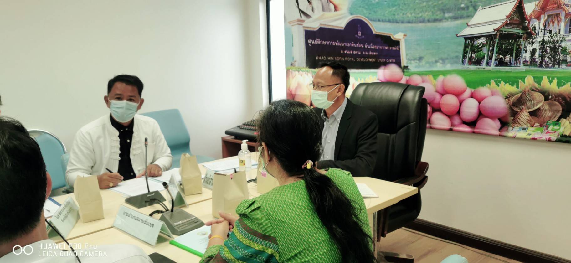 ???130 ปี กระทรวงมหาดไทย ? ฉะเชิงเทรา : แม่น้ำบางปะกงแหล่งชีวิต พระศักดิ์สิทธิ์หลวงพ่อโสธร พระยาศรีสุนทรปราชญ์ภาษาไทย เขาอ่างฤาไนป่าสมบูรณ์ ? ? ?⛰พช.ฉะเชิงเทรา : ประชุมหารือแนวทางการพัฒนาที่ราชพัสดุแปลงหมายเลขทะเบียน ที่ ฉช 504 เพื่อเข้าร่วมโครงการเขตพัฒนาเศรษฐกิจพอเพียง (SEDZ) ของจังหวัดฉะเชิงเทรา ครั้งที่ 1/2565