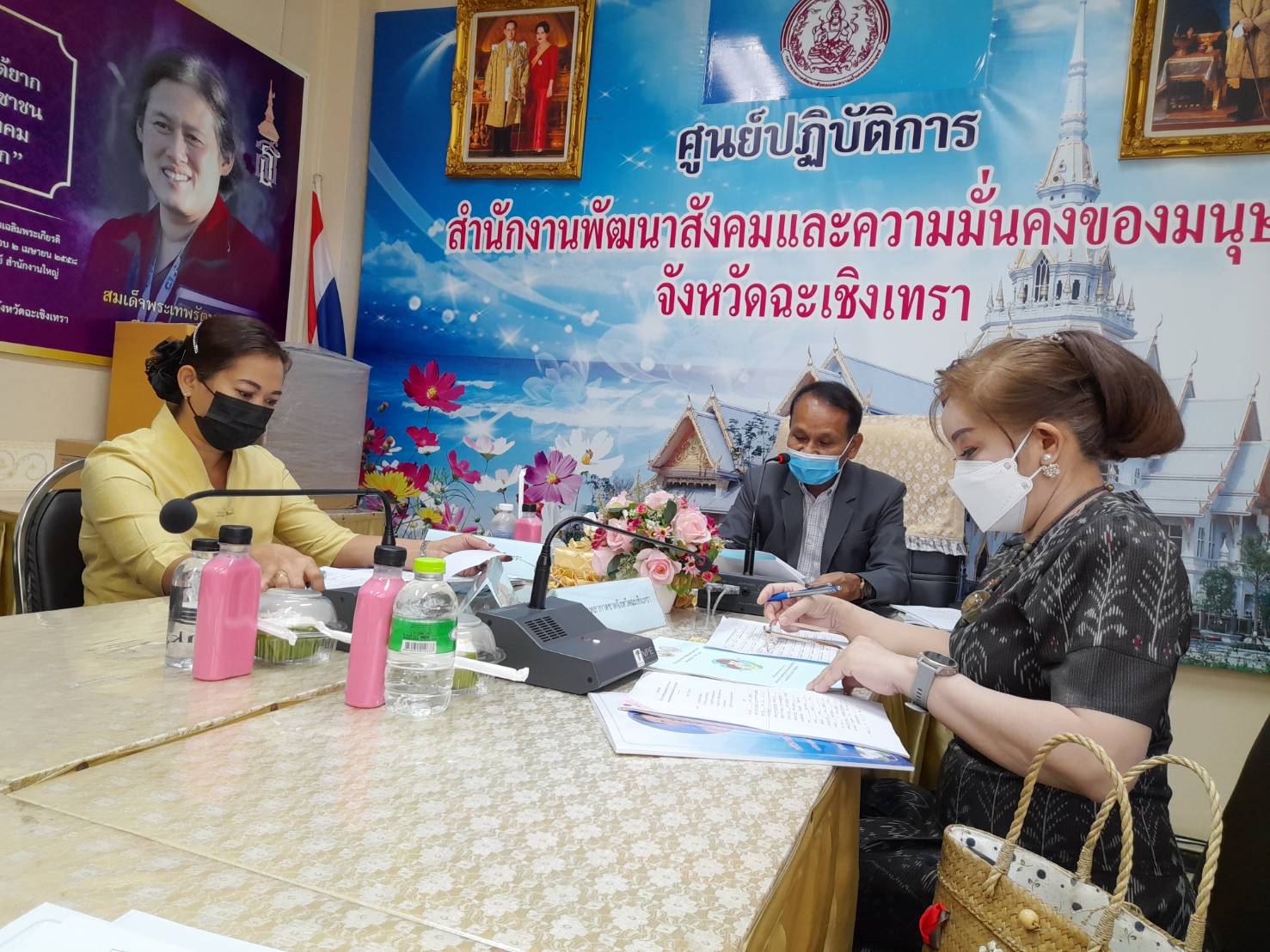 ???130 ปี กระทรวงมหาดไทย ? ฉะเชิงเทรา : แม่น้ำบางปะกงแหล่งชีวิต พระศักดิ์สิทธิ์หลวงพ่อโสธร พระยาศรีสุนทรปราชญ์ภาษาไทย เขาอ่างฤาไนป่าสมบูรณ์ ? ? ??‍??พช.ฉะเชิงเทรา ร่วมประชุมคณะกรรมการคัดเลือกแม่ดีเด่นแห่งชาติประจำจังหวัดฉะเชิงเทรา ประจำปี 2565