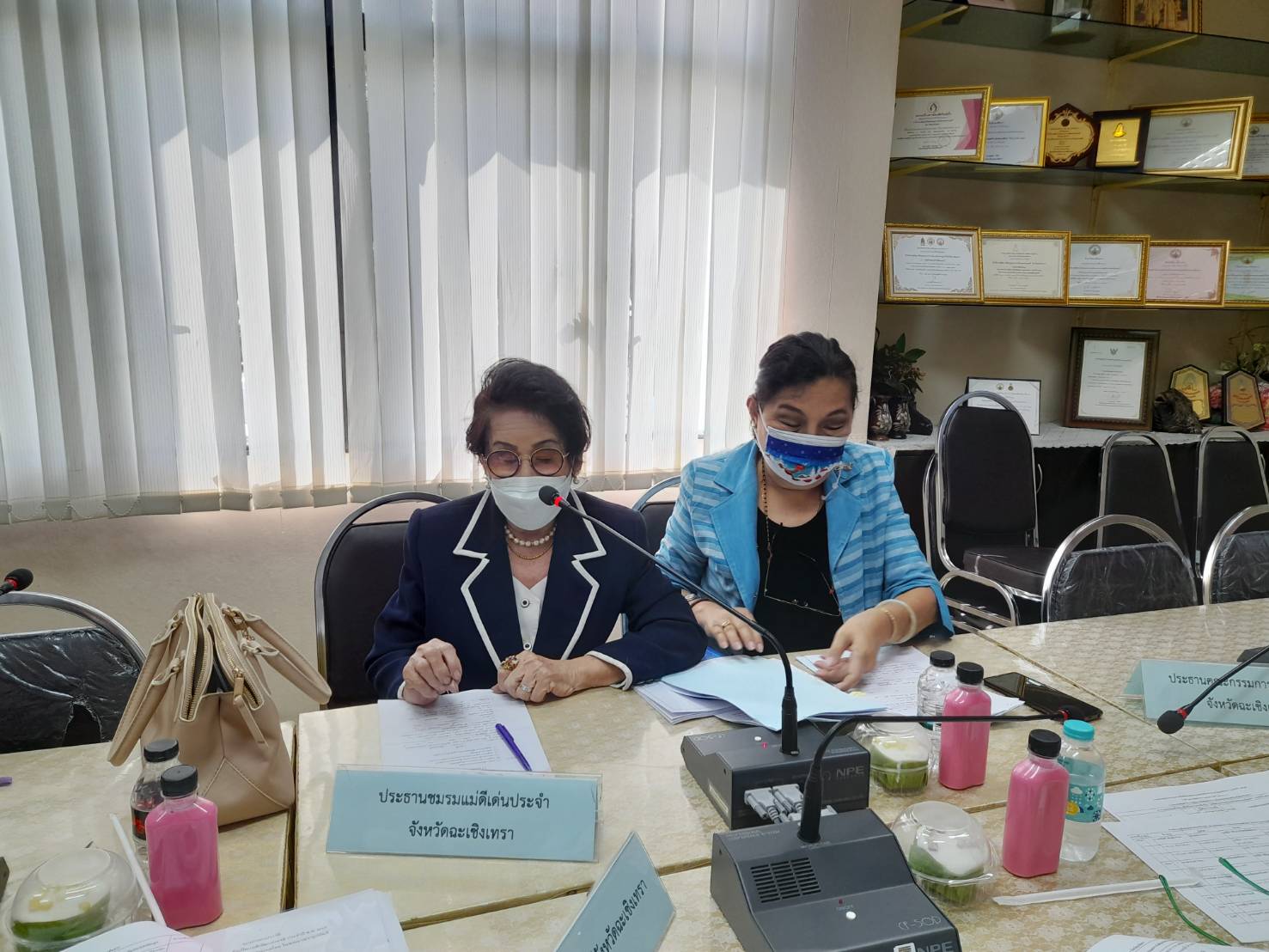 ???130 ปี กระทรวงมหาดไทย ? ฉะเชิงเทรา : แม่น้ำบางปะกงแหล่งชีวิต พระศักดิ์สิทธิ์หลวงพ่อโสธร พระยาศรีสุนทรปราชญ์ภาษาไทย เขาอ่างฤาไนป่าสมบูรณ์ ? ? ??‍??พช.ฉะเชิงเทรา ร่วมประชุมคณะกรรมการคัดเลือกแม่ดีเด่นแห่งชาติประจำจังหวัดฉะเชิงเทรา ประจำปี 2565