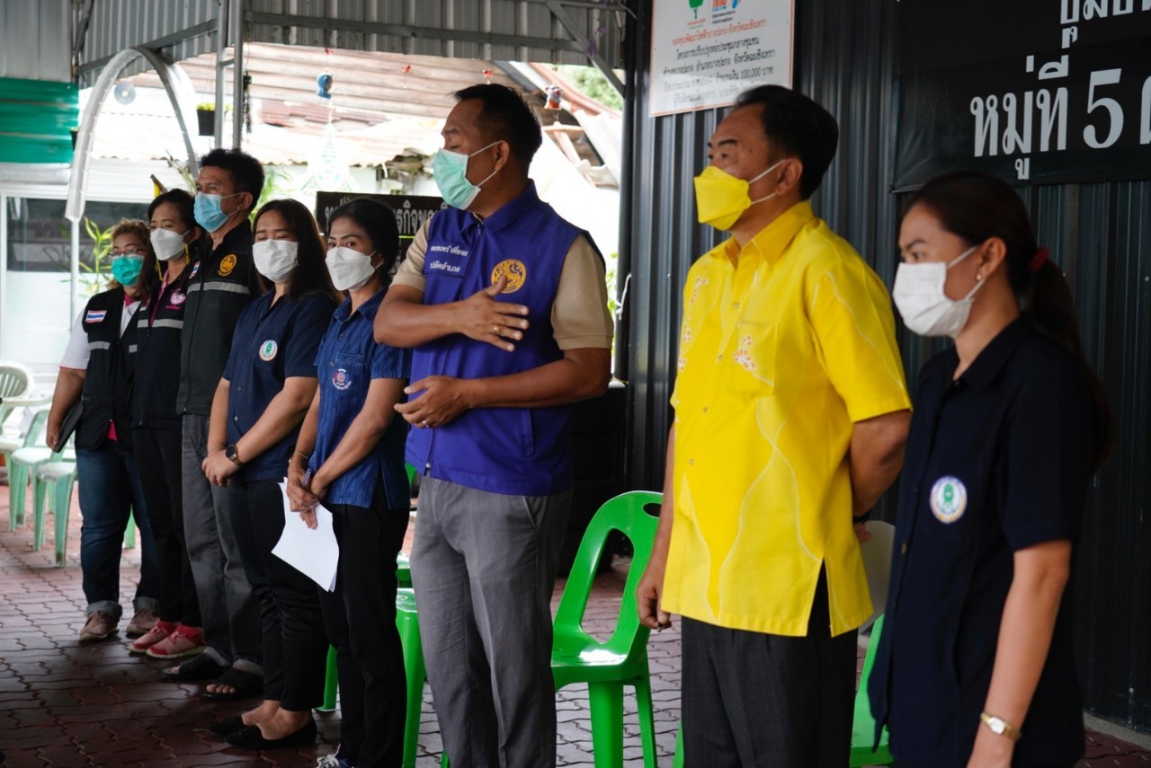 ???130 ปี กระทรวงมหาดไทย ? ฉะเชิงเทรา :แม่น้ำบางปะกงแหล่งชีวิต พระศักดิ์สิทธิ์หลวงพ่อโสธร พระยาศรีสุนทรปราชญ์ภาษาไทย เขาอ่างฤาไนป่าสมบูรณ์ ? ??? พช.ฉะเชิงเทรา สานพลังขับเคลื่อนการขจัดความยากจนและพัฒนาคนทุกช่วงวัยอย่างยั่งยืนตามหลักปรัชญาของเศรษฐกิจพอเพียง ???
