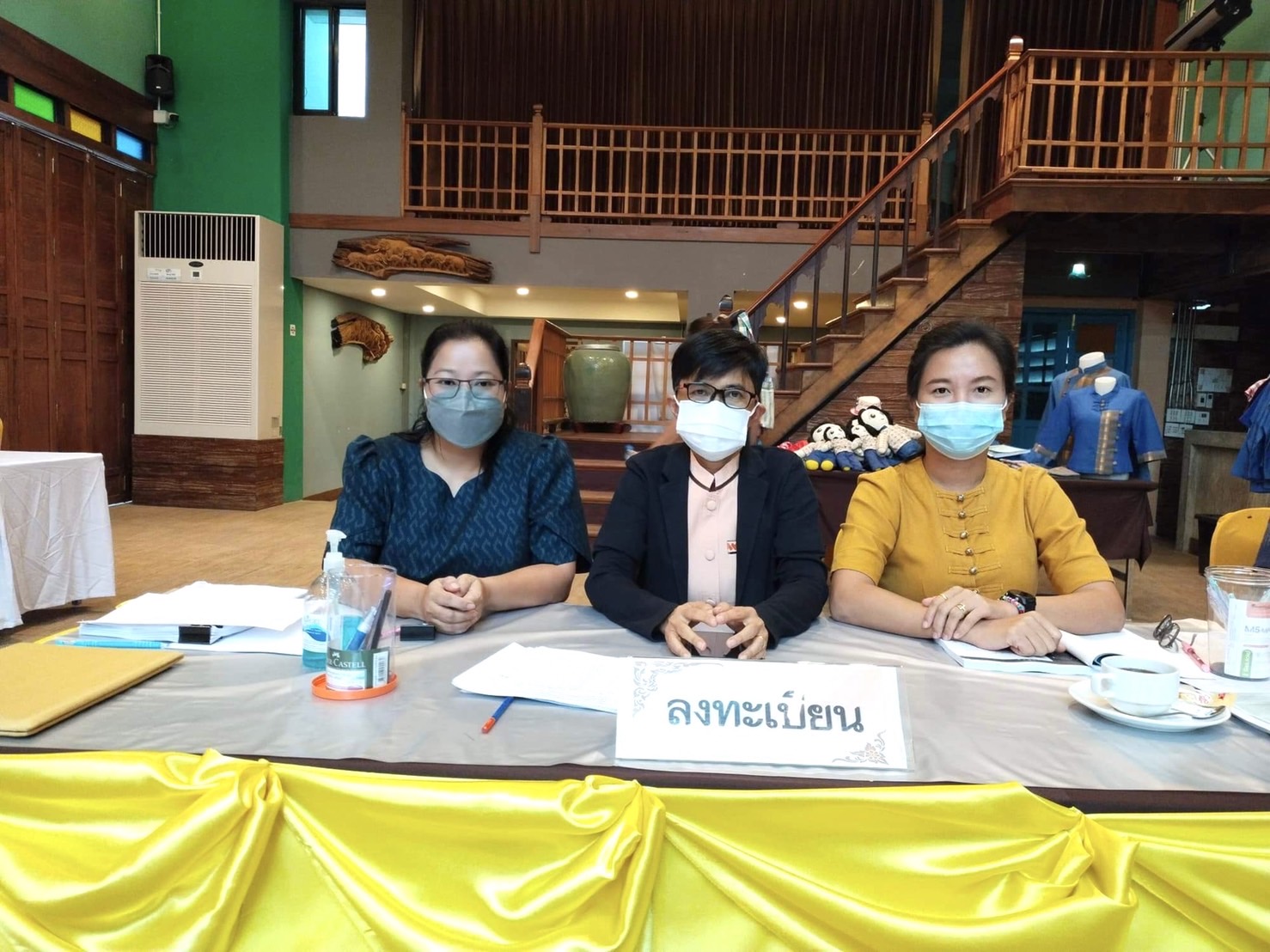 ???130 ปี กระทรวงมหาดไทย ? ฉะเชิงเทรา : แม่น้ำบางปะกงแหล่งชีวิต พระศักดิ์สิทธิ์หลวงพ่อโสธร พระยาศรีสุนทรปราชญ์ภาษาไทย เขาอ่างฤาไนป่าสมบูรณ์ ? ? ??พช.ฉะเชิงเทรา จัดโครงการการคัดสรรสุดยอดหนึ่งตำบล หนึ่งผลิตภัณฑ์ไทย ปี พ.ศ. 2565 (OTOP Product Champion: OPC) ระดับจังหวัด