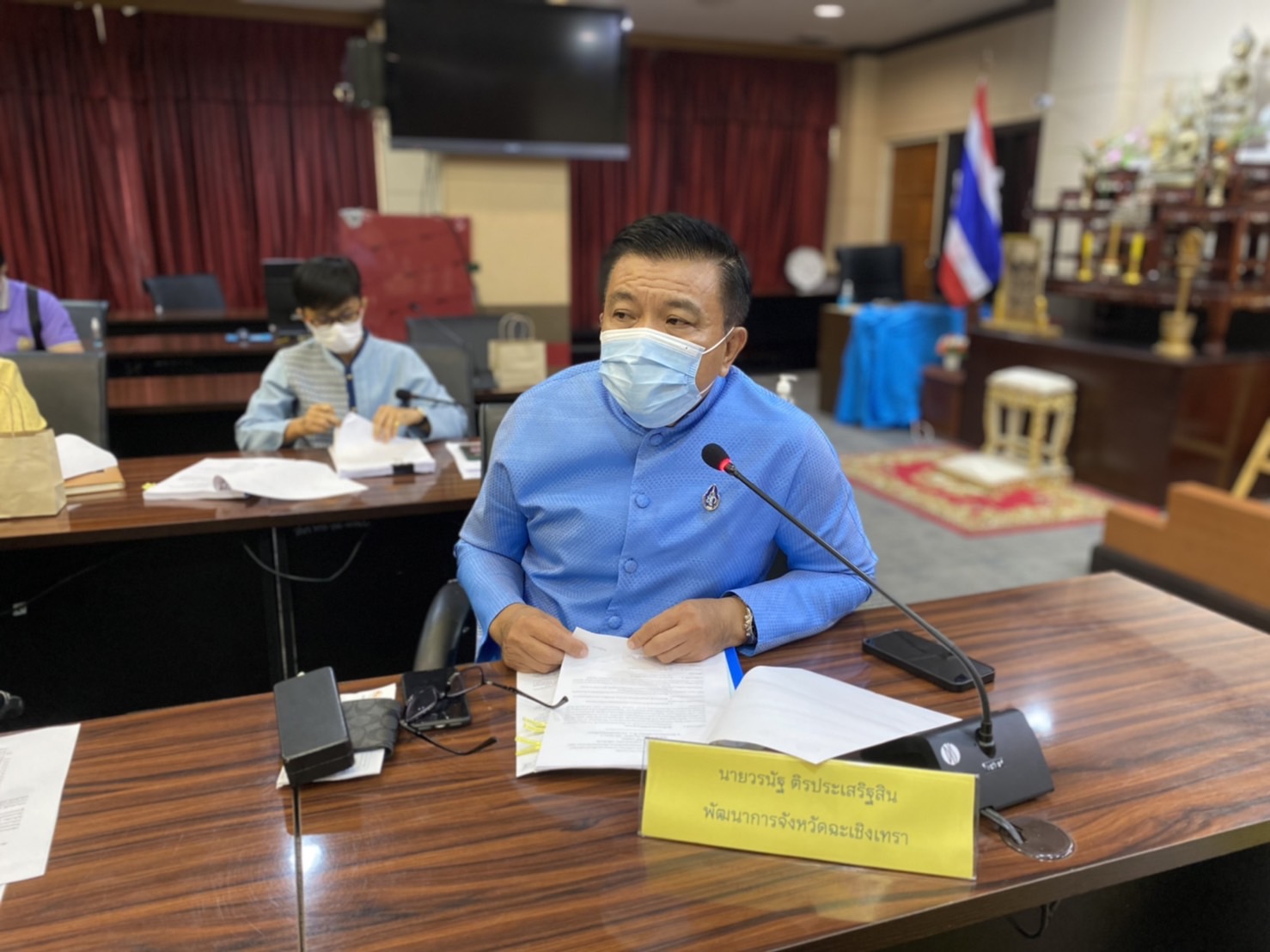 ???130 ปี กระทรวงมหาดไทย ? ฉะเชิงเทรา : แม่น้ำบางปะกงแหล่งชีวิต พระศักดิ์สิทธิ์หลวงพ่อโสธร พระยาศรีสุนทรปราชญ์ภาษาไทย เขาอ่างฤาไนป่าสมบูรณ์ ? ?  ??พช.ฉะเชิงเทรา ประชุมคณะกรรมการการดำเนินการคัดสรรฯ คณะทำงานพิจารณา ตรวจสอบและกลั่นกรองผลิตภัณฑ์ และคณะทำงานการคัดสรรสุดยอดหนึ่งตำบล หนึ่งผลิตภัณฑ์ไทย ปี พ.ศ.2565 (OTOP PRODUCT CHAMPION : OPC) ระดับจังหวัด ครั้งที่ 1/2565