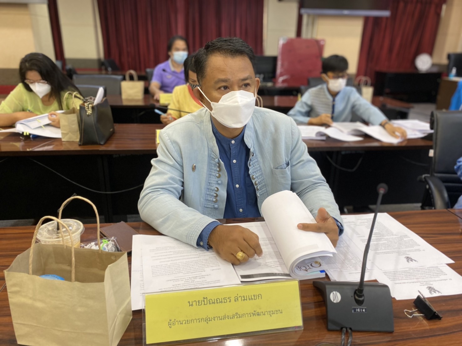 ???130 ปี กระทรวงมหาดไทย ? ฉะเชิงเทรา : แม่น้ำบางปะกงแหล่งชีวิต พระศักดิ์สิทธิ์หลวงพ่อโสธร พระยาศรีสุนทรปราชญ์ภาษาไทย เขาอ่างฤาไนป่าสมบูรณ์ ? ?  ??พช.ฉะเชิงเทรา ประชุมคณะกรรมการการดำเนินการคัดสรรฯ คณะทำงานพิจารณา ตรวจสอบและกลั่นกรองผลิตภัณฑ์ และคณะทำงานการคัดสรรสุดยอดหนึ่งตำบล หนึ่งผลิตภัณฑ์ไทย ปี พ.ศ.2565 (OTOP PRODUCT CHAMPION : OPC) ระดับจังหวัด ครั้งที่ 1/2565