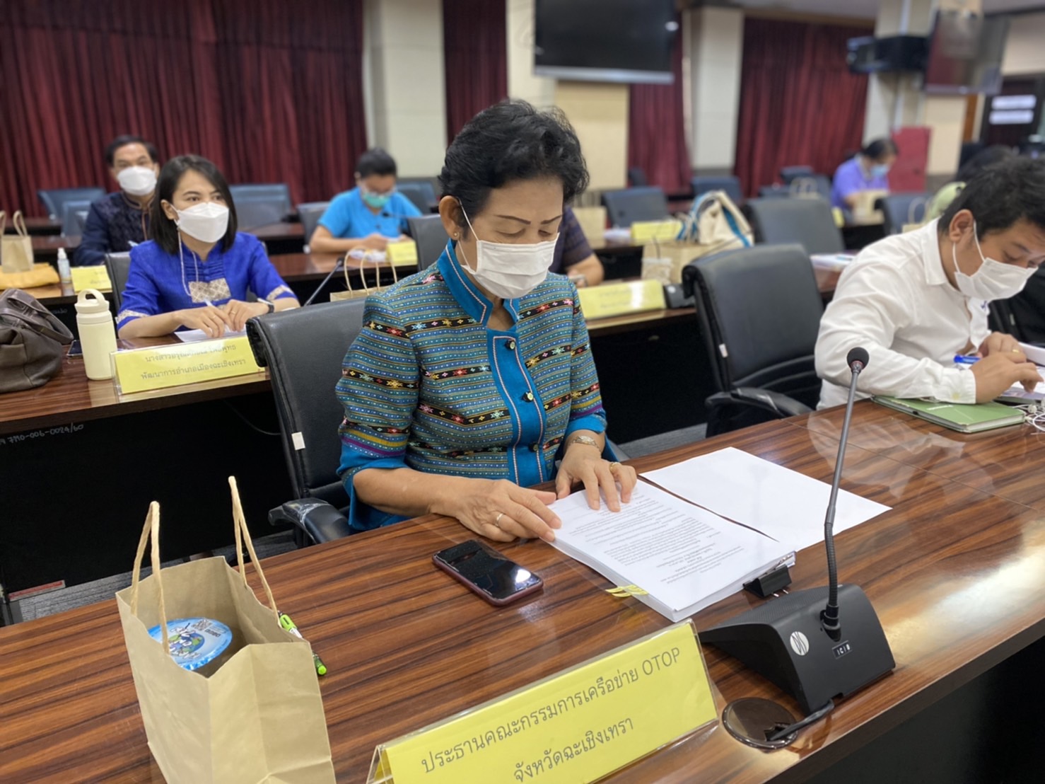 ???130 ปี กระทรวงมหาดไทย ? ฉะเชิงเทรา : แม่น้ำบางปะกงแหล่งชีวิต พระศักดิ์สิทธิ์หลวงพ่อโสธร พระยาศรีสุนทรปราชญ์ภาษาไทย เขาอ่างฤาไนป่าสมบูรณ์ ? ?  ??พช.ฉะเชิงเทรา ประชุมคณะกรรมการการดำเนินการคัดสรรฯ คณะทำงานพิจารณา ตรวจสอบและกลั่นกรองผลิตภัณฑ์ และคณะทำงานการคัดสรรสุดยอดหนึ่งตำบล หนึ่งผลิตภัณฑ์ไทย ปี พ.ศ.2565 (OTOP PRODUCT CHAMPION : OPC) ระดับจังหวัด ครั้งที่ 1/2565