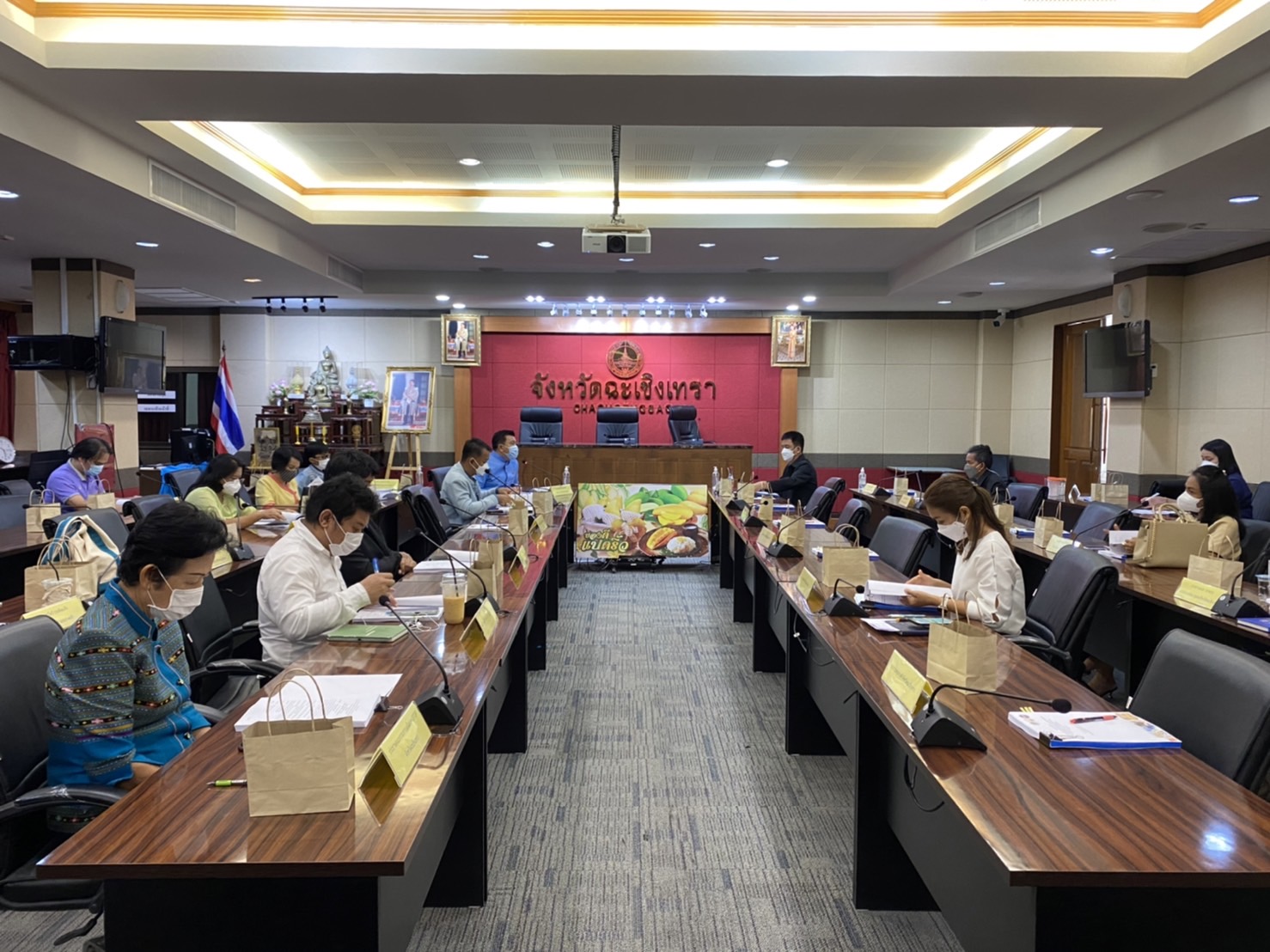 ???130 ปี กระทรวงมหาดไทย ? ฉะเชิงเทรา : แม่น้ำบางปะกงแหล่งชีวิต พระศักดิ์สิทธิ์หลวงพ่อโสธร พระยาศรีสุนทรปราชญ์ภาษาไทย เขาอ่างฤาไนป่าสมบูรณ์ ? ?  ??พช.ฉะเชิงเทรา ประชุมคณะกรรมการการดำเนินการคัดสรรฯ คณะทำงานพิจารณา ตรวจสอบและกลั่นกรองผลิตภัณฑ์ และคณะทำงานการคัดสรรสุดยอดหนึ่งตำบล หนึ่งผลิตภัณฑ์ไทย ปี พ.ศ.2565 (OTOP PRODUCT CHAMPION : OPC) ระดับจังหวัด ครั้งที่ 1/2565