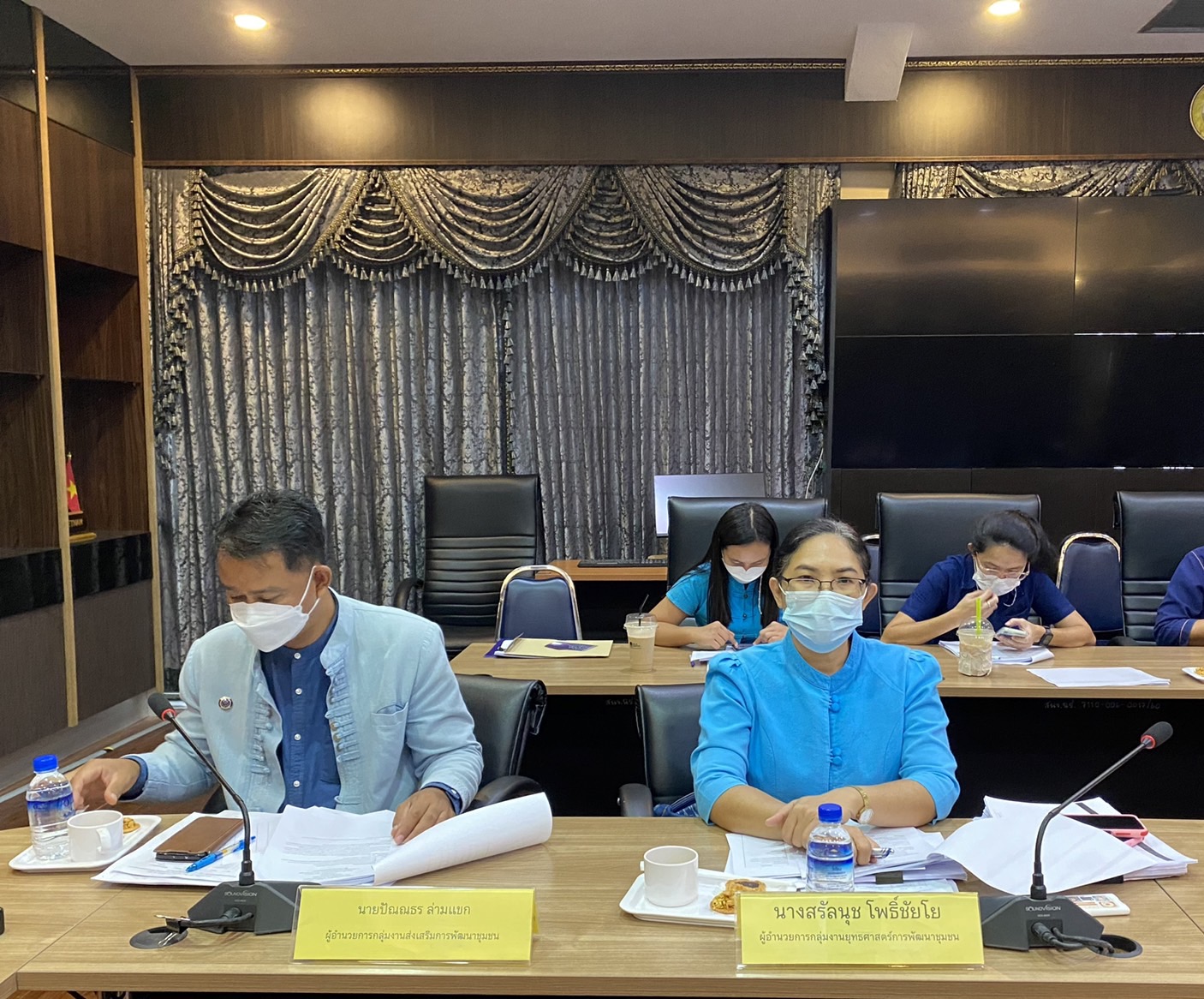 ???130 ปี กระทรวงมหาดไทย ? ฉะเชิงเทรา : แม่น้ำบางปะกงแหล่งชีวิต พระศักดิ์สิทธิ์หลวงพ่อโสธร พระยาศรีสุนทรปราชญ์ภาษาไทย เขาอ่างฤาไนป่าสมบูรณ์ ? ? ???‍??‍?พช.ฉะเชิงเทรา ประชุมผู้บริหาร นักวิชาการพัฒนาชุมชน และเจ้าหน้าที่พัฒนาชุมชนจังหวัดฉะเชิงเทรา ครั้งที่ 4/2565 ประจำเดือนเมษายน 2565