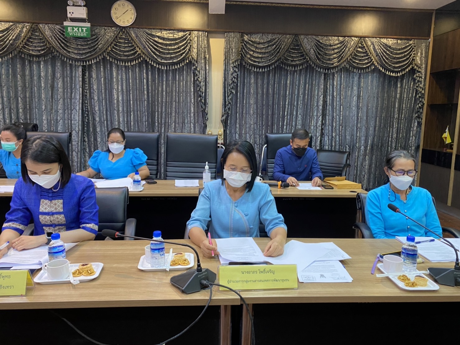 ???130 ปี กระทรวงมหาดไทย ? ฉะเชิงเทรา : แม่น้ำบางปะกงแหล่งชีวิต พระศักดิ์สิทธิ์หลวงพ่อโสธร พระยาศรีสุนทรปราชญ์ภาษาไทย เขาอ่างฤาไนป่าสมบูรณ์ ? ? ???‍??‍?พช.ฉะเชิงเทรา ประชุมผู้บริหาร นักวิชาการพัฒนาชุมชน และเจ้าหน้าที่พัฒนาชุมชนจังหวัดฉะเชิงเทรา ครั้งที่ 4/2565 ประจำเดือนเมษายน 2565