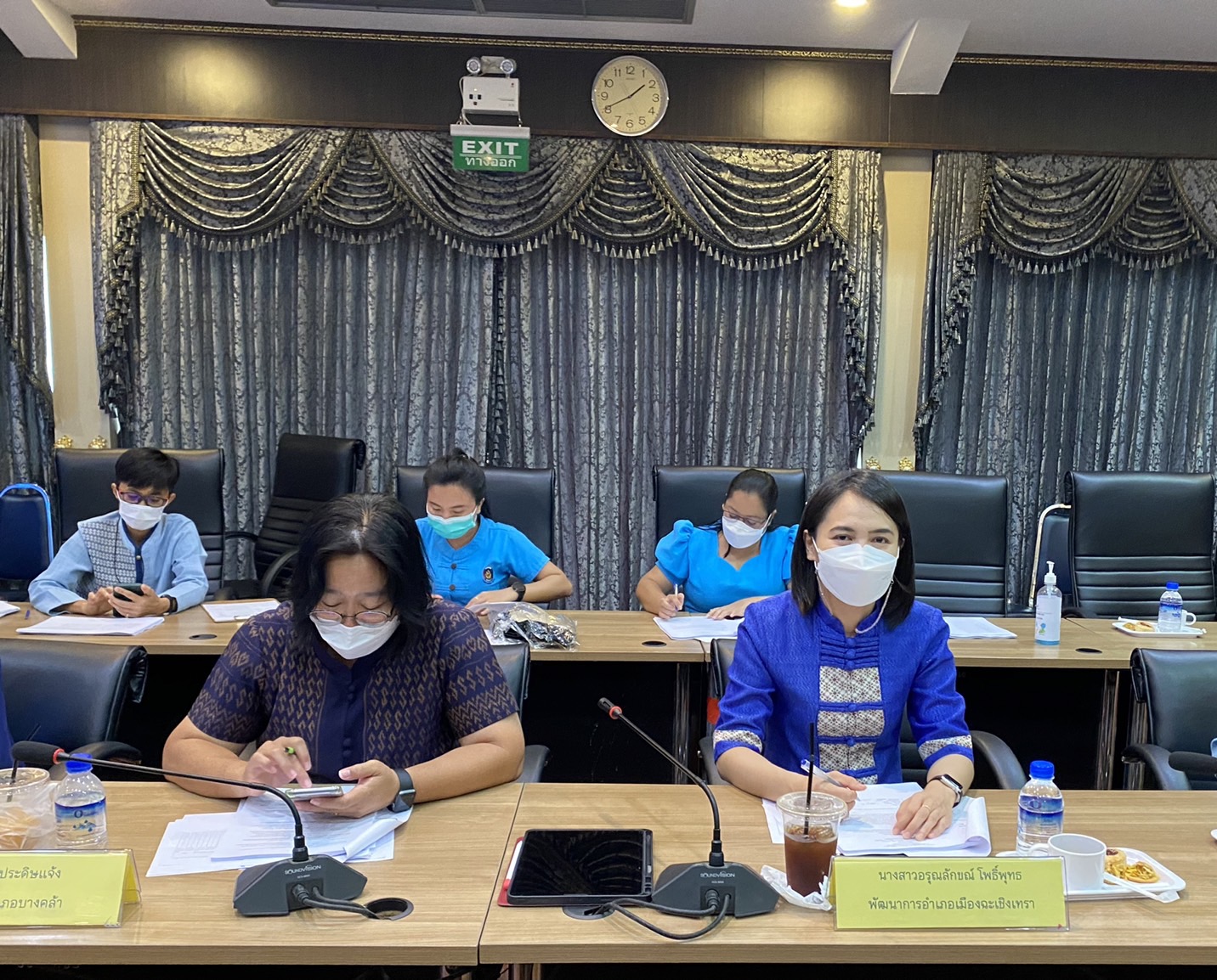 ???130 ปี กระทรวงมหาดไทย ? ฉะเชิงเทรา : แม่น้ำบางปะกงแหล่งชีวิต พระศักดิ์สิทธิ์หลวงพ่อโสธร พระยาศรีสุนทรปราชญ์ภาษาไทย เขาอ่างฤาไนป่าสมบูรณ์ ? ? ???‍??‍?พช.ฉะเชิงเทรา ประชุมผู้บริหาร นักวิชาการพัฒนาชุมชน และเจ้าหน้าที่พัฒนาชุมชนจังหวัดฉะเชิงเทรา ครั้งที่ 4/2565 ประจำเดือนเมษายน 2565