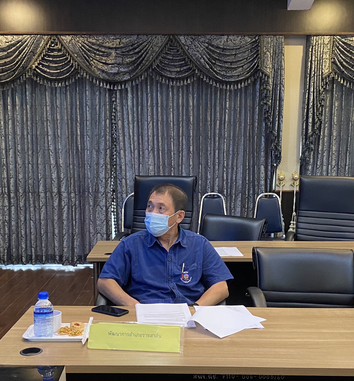 ???130 ปี กระทรวงมหาดไทย ? ฉะเชิงเทรา : แม่น้ำบางปะกงแหล่งชีวิต พระศักดิ์สิทธิ์หลวงพ่อโสธร พระยาศรีสุนทรปราชญ์ภาษาไทย เขาอ่างฤาไนป่าสมบูรณ์ ? ? ???‍??‍?พช.ฉะเชิงเทรา ประชุมผู้บริหาร นักวิชาการพัฒนาชุมชน และเจ้าหน้าที่พัฒนาชุมชนจังหวัดฉะเชิงเทรา ครั้งที่ 4/2565 ประจำเดือนเมษายน 2565