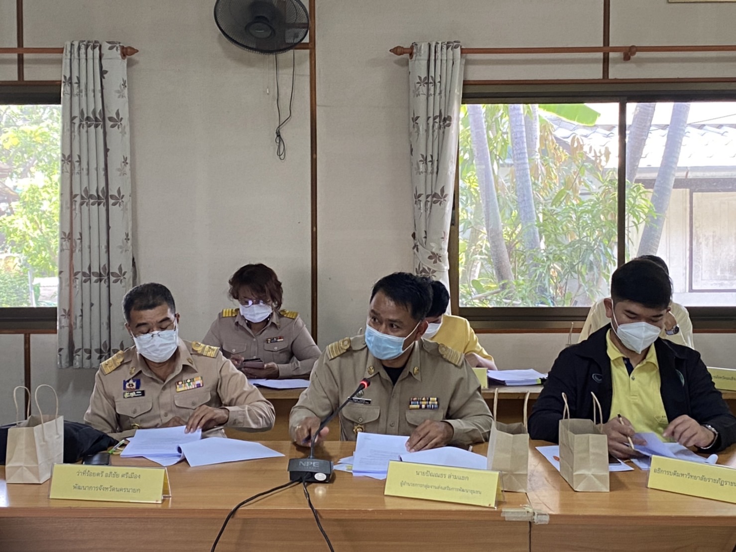 ???130 ปี กระทรวงมหาดไทย ? ฉะเชิงเทรา : แม่น้ำบางปะกงแหล่งชีวิต พระศักดิ์สิทธิ์หลวงพ่อโสธร พระยาศรีสุนทรปราชญ์ภาษาไทย เขาอ่างฤาไนป่าสมบูรณ์ ? ? ??พช.ฉะเชิงเทรา ประชุมคณะกรรมการคัดเลือกหมู่บ้านต้นแบบการน้อมนำแนวพระราชดำริ ระดับจังหวัด ครั้งที่ 2/2565 โครงการ 9 : 10 ปฏิบัติบูชา “สืบสาน รักษา ต่อยอด” เพื่อการพัฒนาชุมชน ประจำปี 2565