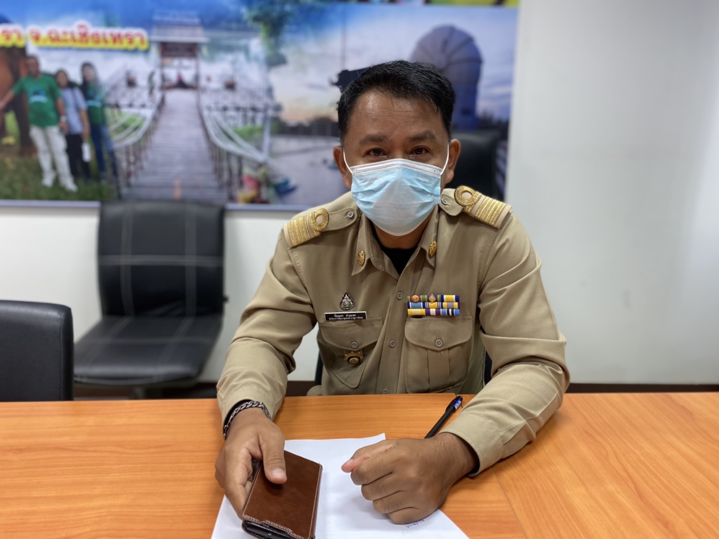 ???130 ปี กระทรวงมหาดไทย ? ฉะเชิงเทรา : แม่น้ำบางปะกงแหล่งชีวิต พระศักดิ์สิทธิ์หลวงพ่อโสธร พระยาศรีสุนทรปราชญ์ภาษาไทย เขาอ่างฤาไนป่าสมบูรณ์ ? ? พช.ฉะเชิงเทรา : ร่วมประชุมติดตามการขับเคลื่อนการดำเนินงานขจัดความยากจนและพัฒนาคนทุกช่วงวัยอย่างยั่งยืนตามหลักปรัชญาของเศรษฐกิจพอเพียง