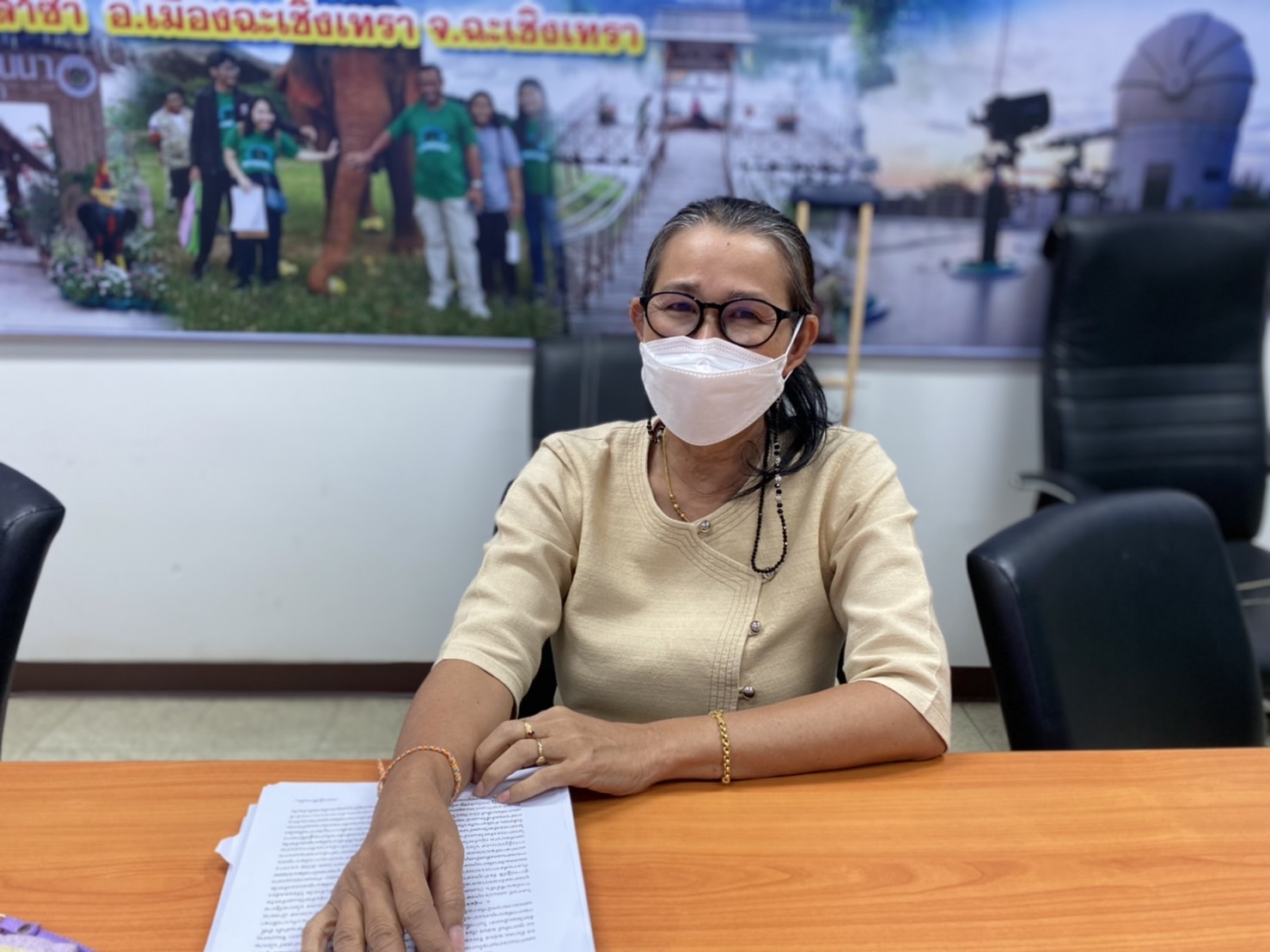 ???130 ปี กระทรวงมหาดไทย ? ฉะเชิงเทรา : แม่น้ำบางปะกงแหล่งชีวิต พระศักดิ์สิทธิ์หลวงพ่อโสธร พระยาศรีสุนทรปราชญ์ภาษาไทย เขาอ่างฤาไนป่าสมบูรณ์ ? ? พช.ฉะเชิงเทรา : ร่วมประชุมติดตามการขับเคลื่อนการดำเนินงานขจัดความยากจนและพัฒนาคนทุกช่วงวัยอย่างยั่งยืนตามหลักปรัชญาของเศรษฐกิจพอเพียง