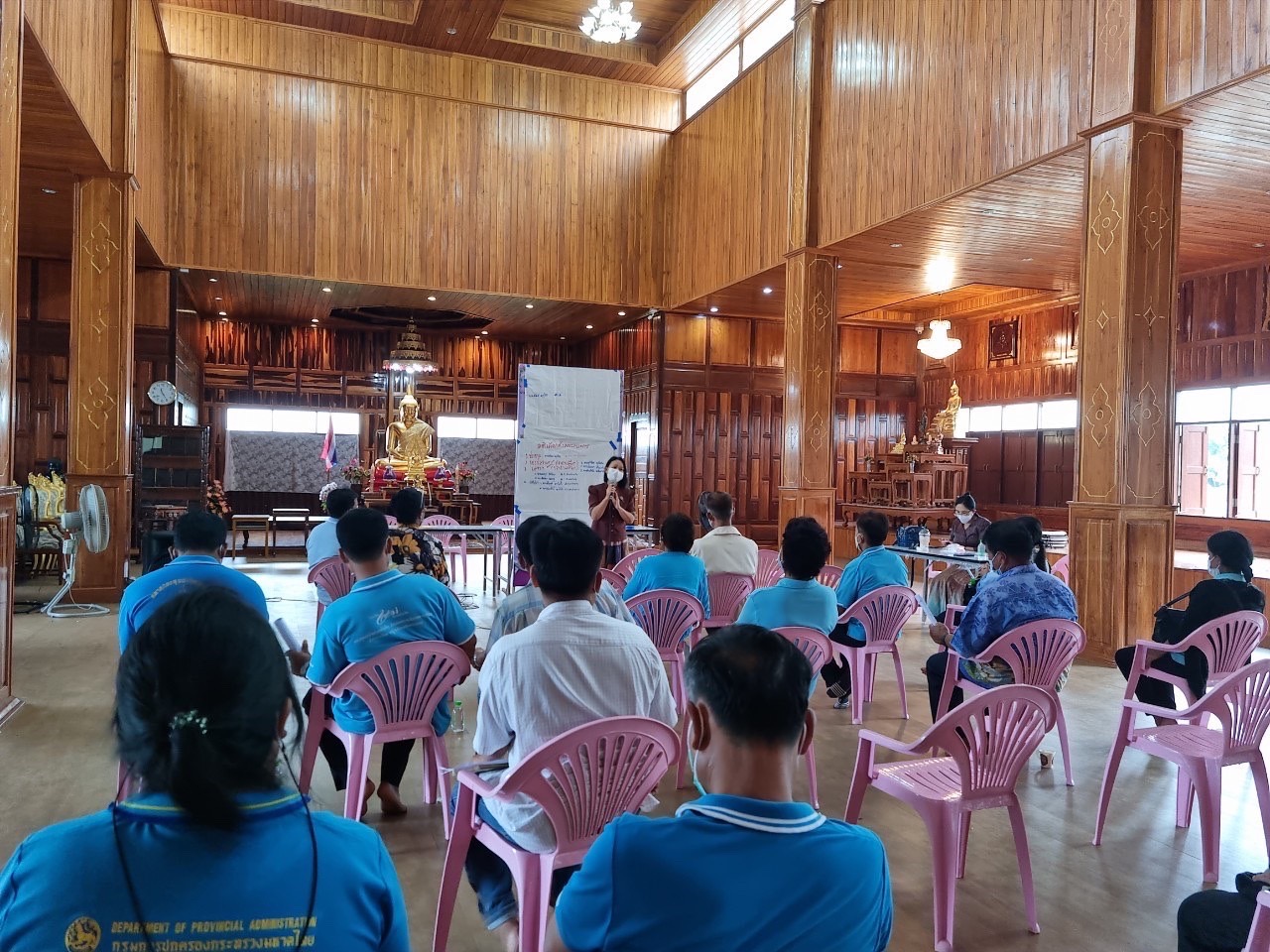 ???130 ปี กระทรวงมหาดไทย ? ฉะเชิงเทรา : แม่น้ำบางปะกงแหล่งชีวิต พระศักดิ์สิทธิ์หลวงพ่อโสธร พระยาศรีสุนทรปราชญ์ภาษาไทย เขาอ่างฤาไนป่าสมบูรณ์ ? ? ???‍?‍?‍?ฉะเชิงเทรา รวมพลัง บ้าน วัด ราชการ “ทำความดี ด้วยกองทุนแม่ของแผ่นดิน”