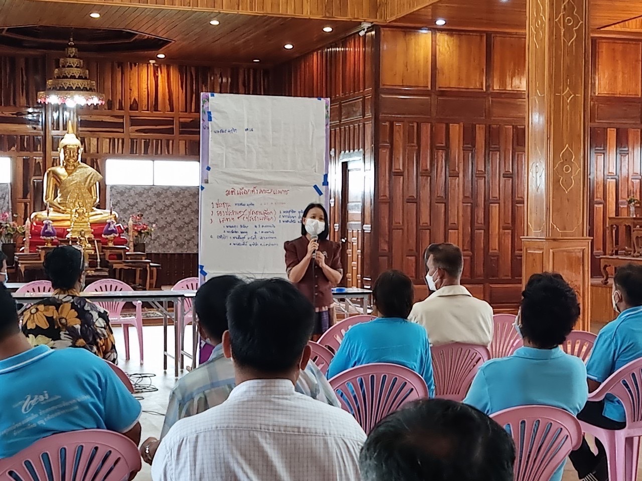 ???130 ปี กระทรวงมหาดไทย ? ฉะเชิงเทรา : แม่น้ำบางปะกงแหล่งชีวิต พระศักดิ์สิทธิ์หลวงพ่อโสธร พระยาศรีสุนทรปราชญ์ภาษาไทย เขาอ่างฤาไนป่าสมบูรณ์ ? ? ???‍?‍?‍?ฉะเชิงเทรา รวมพลัง บ้าน วัด ราชการ “ทำความดี ด้วยกองทุนแม่ของแผ่นดิน”