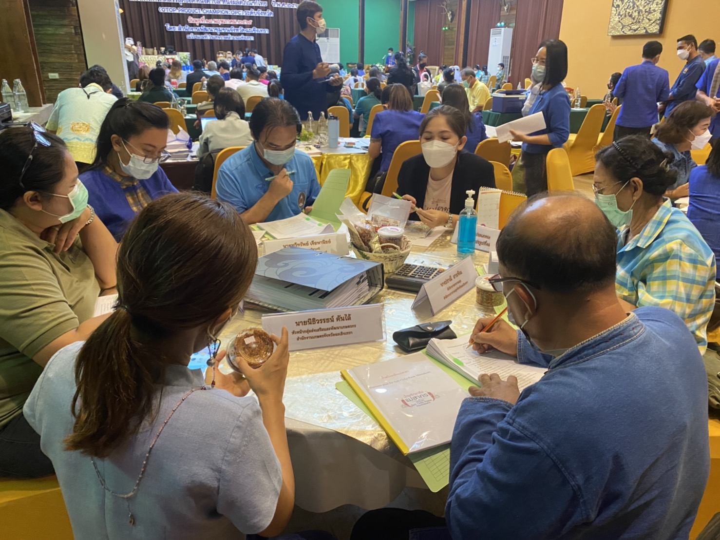 ???130 ปี กระทรวงมหาดไทย ? ฉะเชิงเทรา : แม่น้ำบางปะกงแหล่งชีวิต พระศักดิ์สิทธิ์หลวงพ่อโสธร พระยาศรีสุนทรปราชญ์ภาษาไทย เขาอ่างฤาไนป่าสมบูรณ์ ? ? ???จังหวัดฉะเชิงเทรา ดำเนินการโครงการการคัดสรรสุดยอดหนึ่งตำบล หนึ่งผลิตภัณฑ์ไทย ปี พ.ศ. 2565 (OTOP Product Champion : OPC) ระดับจังหวัด