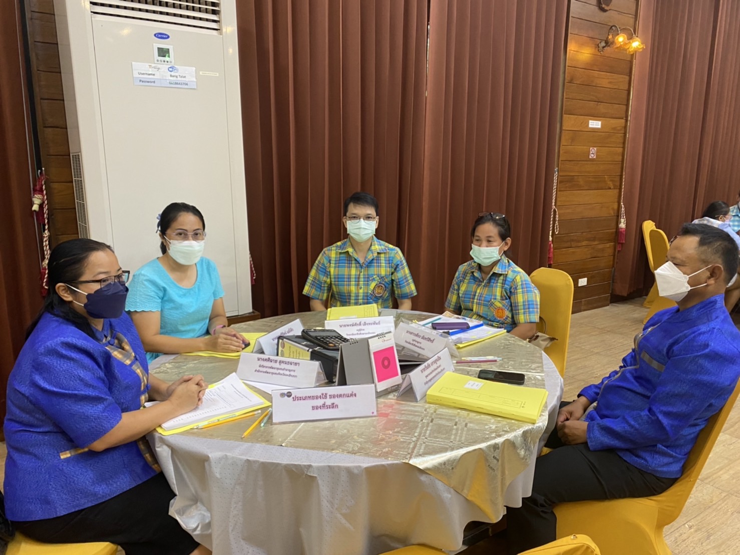 ???130 ปี กระทรวงมหาดไทย ? ฉะเชิงเทรา : แม่น้ำบางปะกงแหล่งชีวิต พระศักดิ์สิทธิ์หลวงพ่อโสธร พระยาศรีสุนทรปราชญ์ภาษาไทย เขาอ่างฤาไนป่าสมบูรณ์ ? ? ???จังหวัดฉะเชิงเทรา ดำเนินการโครงการการคัดสรรสุดยอดหนึ่งตำบล หนึ่งผลิตภัณฑ์ไทย ปี พ.ศ. 2565 (OTOP Product Champion : OPC) ระดับจังหวัด