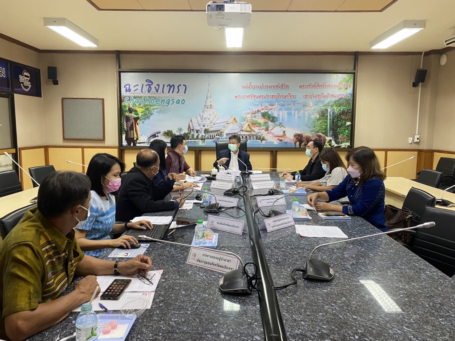 ???130 ปี กระทรวงมหาดไทย ? ฉะเชิงเทรา : แม่น้ำบางปะกงแหล่งชีวิต พระศักดิ์สิทธิ์หลวงพ่อโสธร พระยาศรีสุนทรปราชญ์ภาษาไทย เขาอ่างฤาไนป่าสมบูรณ์ ? ? ??‍?พช.ฉะเชิงเทรา ประชุมเตรียมความพร้อมดำเนินโครงการเชิดชูเกียรติคนกองทุนพัฒนาบทบาทสตรี ประจำปี 2565