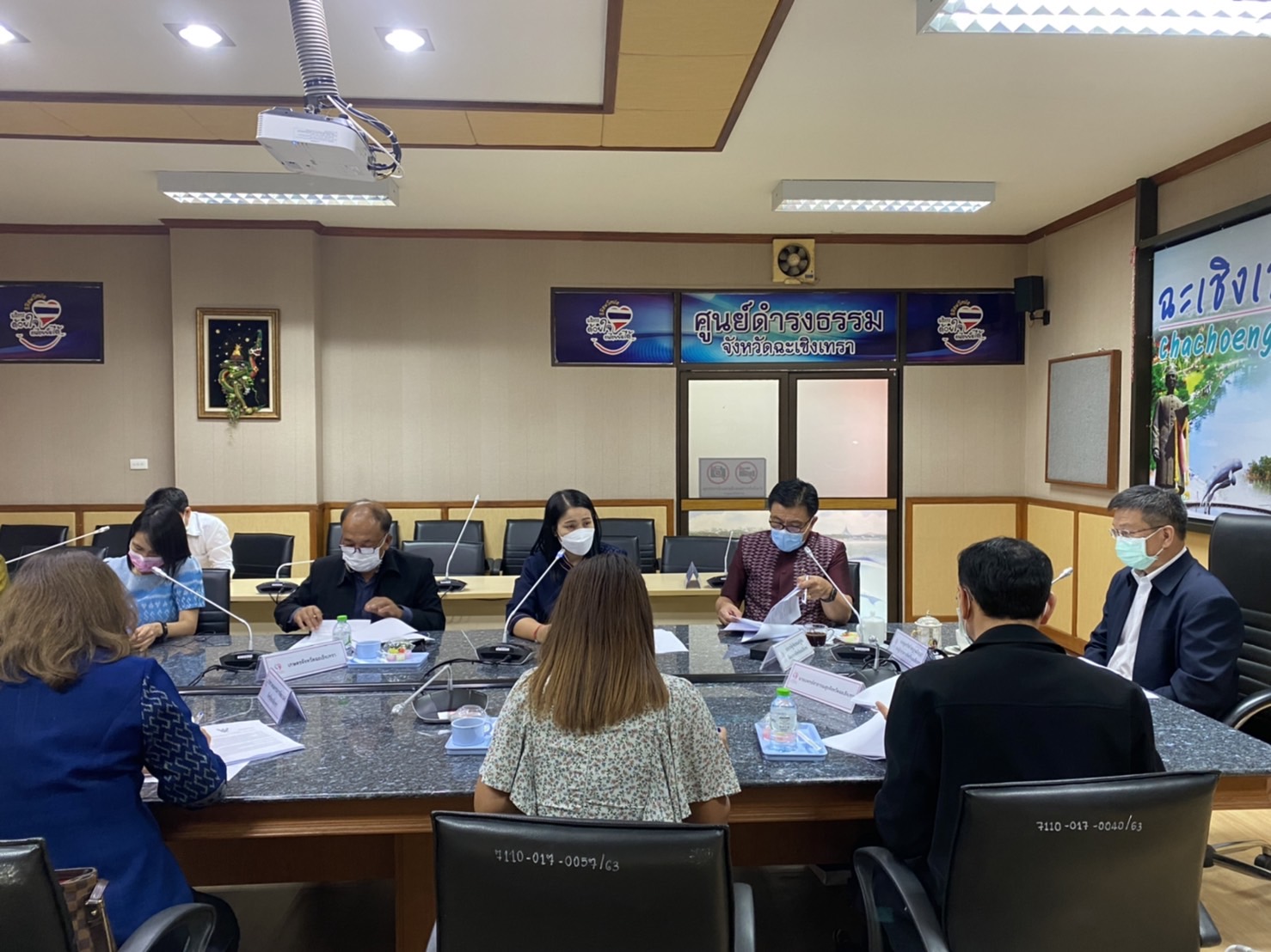 ???130 ปี กระทรวงมหาดไทย ? ฉะเชิงเทรา : แม่น้ำบางปะกงแหล่งชีวิต พระศักดิ์สิทธิ์หลวงพ่อโสธร พระยาศรีสุนทรปราชญ์ภาษาไทย เขาอ่างฤาไนป่าสมบูรณ์ ? ? ??‍?พช.ฉะเชิงเทรา ประชุมเตรียมความพร้อมดำเนินโครงการเชิดชูเกียรติคนกองทุนพัฒนาบทบาทสตรี ประจำปี 2565