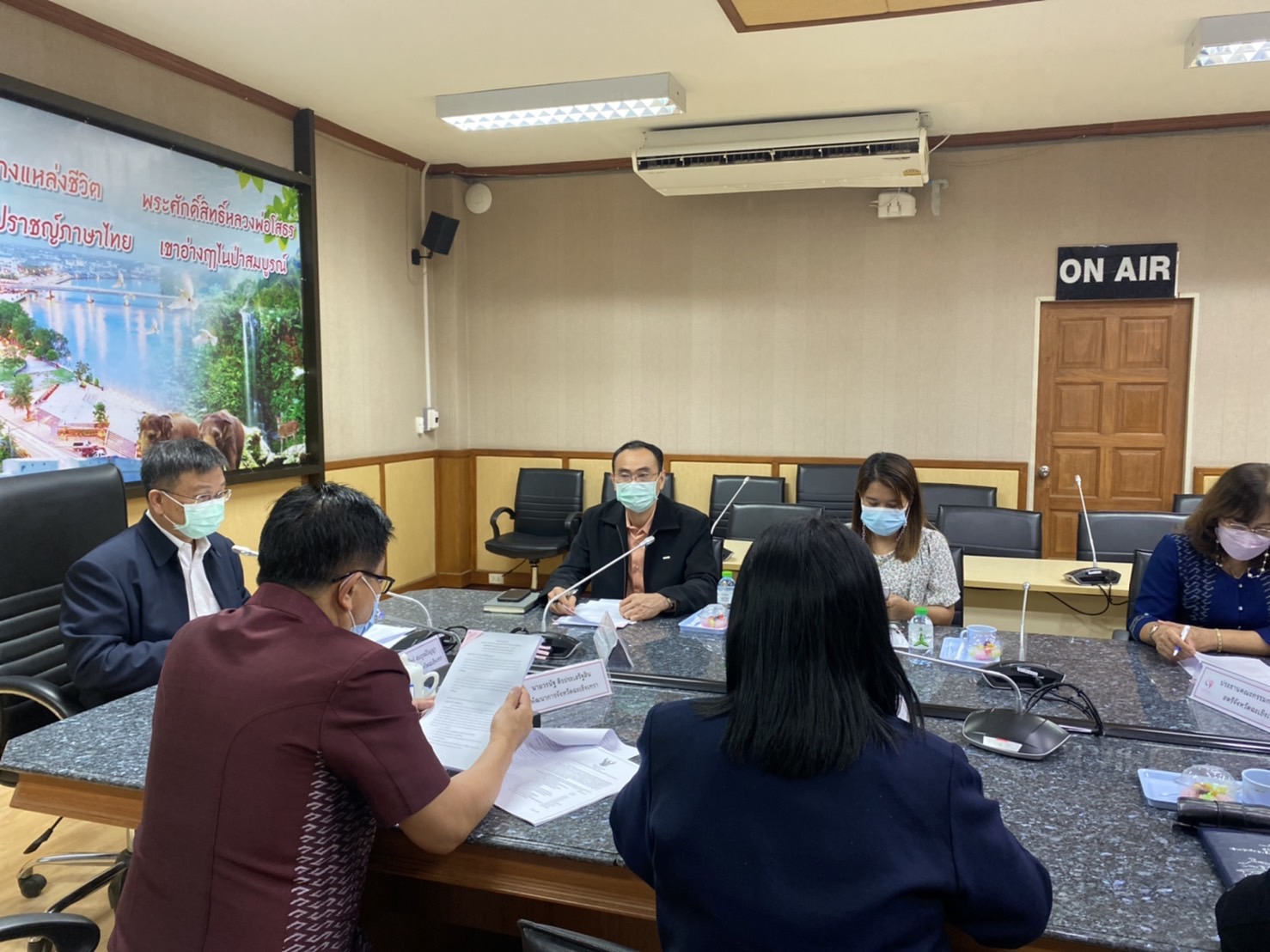 ???130 ปี กระทรวงมหาดไทย ? ฉะเชิงเทรา : แม่น้ำบางปะกงแหล่งชีวิต พระศักดิ์สิทธิ์หลวงพ่อโสธร พระยาศรีสุนทรปราชญ์ภาษาไทย เขาอ่างฤาไนป่าสมบูรณ์ ? ? ??‍?พช.ฉะเชิงเทรา ประชุมเตรียมความพร้อมดำเนินโครงการเชิดชูเกียรติคนกองทุนพัฒนาบทบาทสตรี ประจำปี 2565