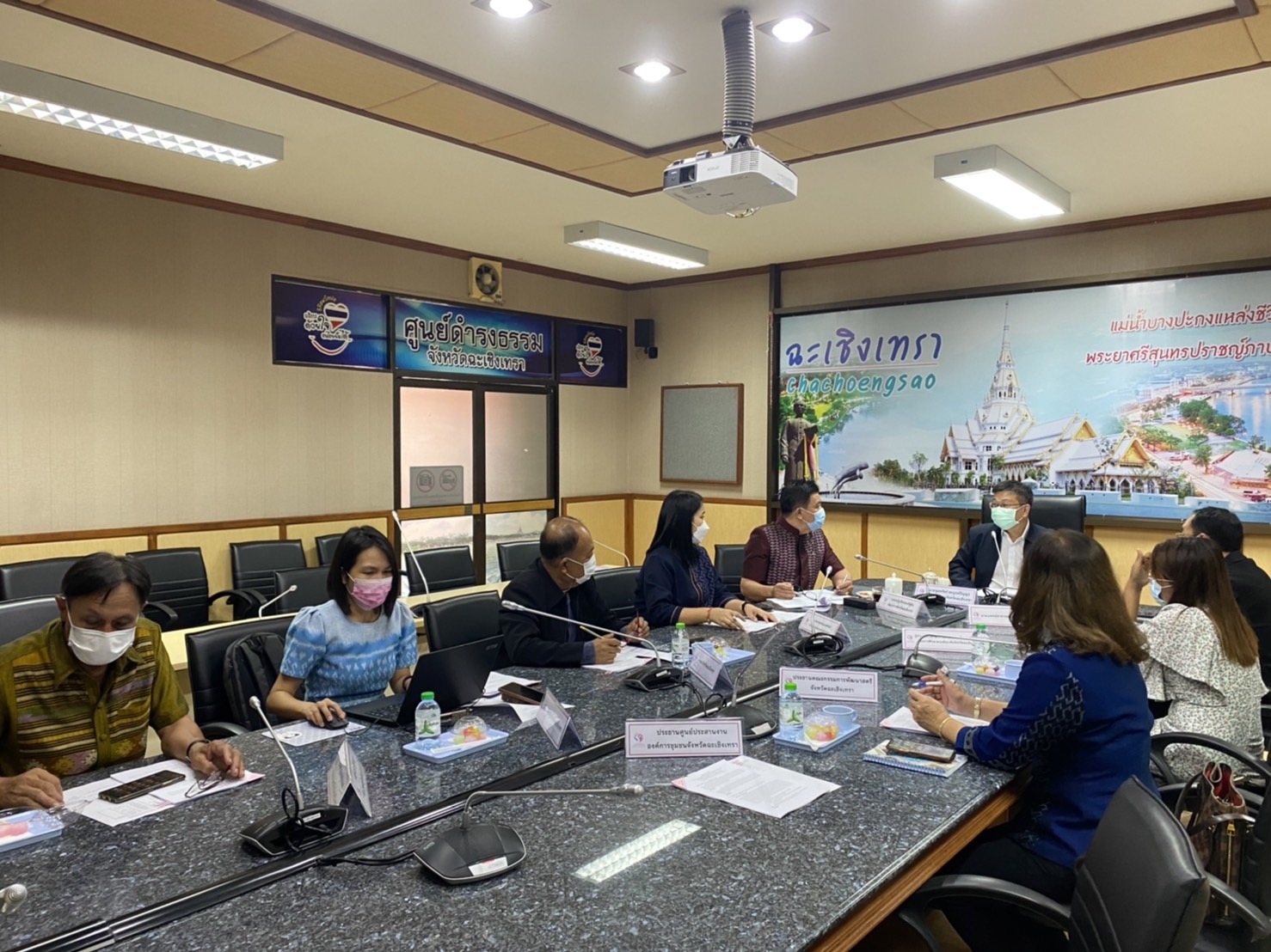 ???130 ปี กระทรวงมหาดไทย ? ฉะเชิงเทรา : แม่น้ำบางปะกงแหล่งชีวิต พระศักดิ์สิทธิ์หลวงพ่อโสธร พระยาศรีสุนทรปราชญ์ภาษาไทย เขาอ่างฤาไนป่าสมบูรณ์ ? ? ??‍?พช.ฉะเชิงเทรา ประชุมเตรียมความพร้อมดำเนินโครงการเชิดชูเกียรติคนกองทุนพัฒนาบทบาทสตรี ประจำปี 2565