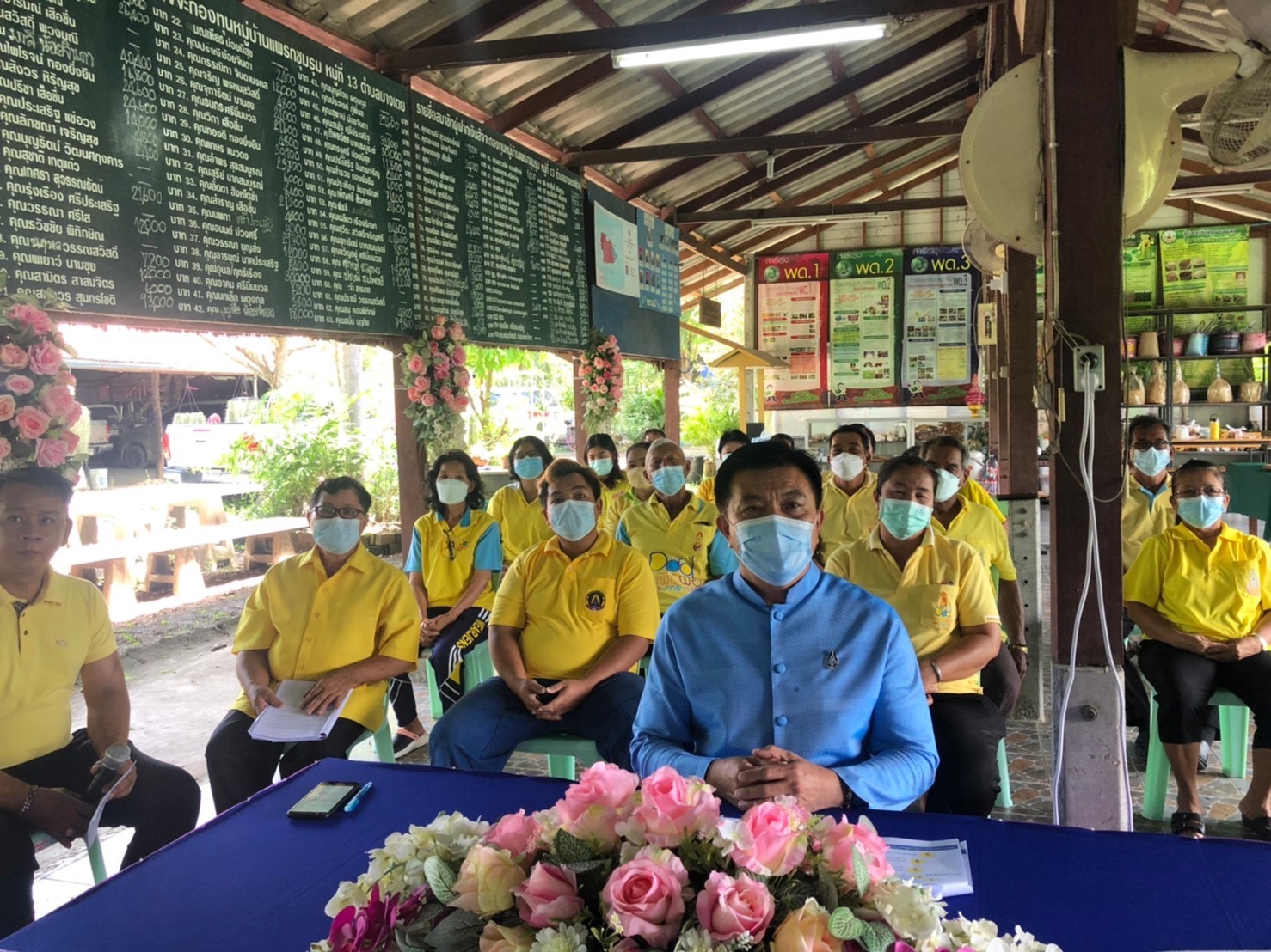 พช.ฉะเชิงเทรา ร่วมกิจกรรมการประกวดผู้นำจิตอาสาพัฒนาชุมชนดีเด่น โครงการเสริมสร้างและพัฒนาผู้นำการเปลี่ยนแปลง ประจำปีงบประมาณ พ.ศ.2565