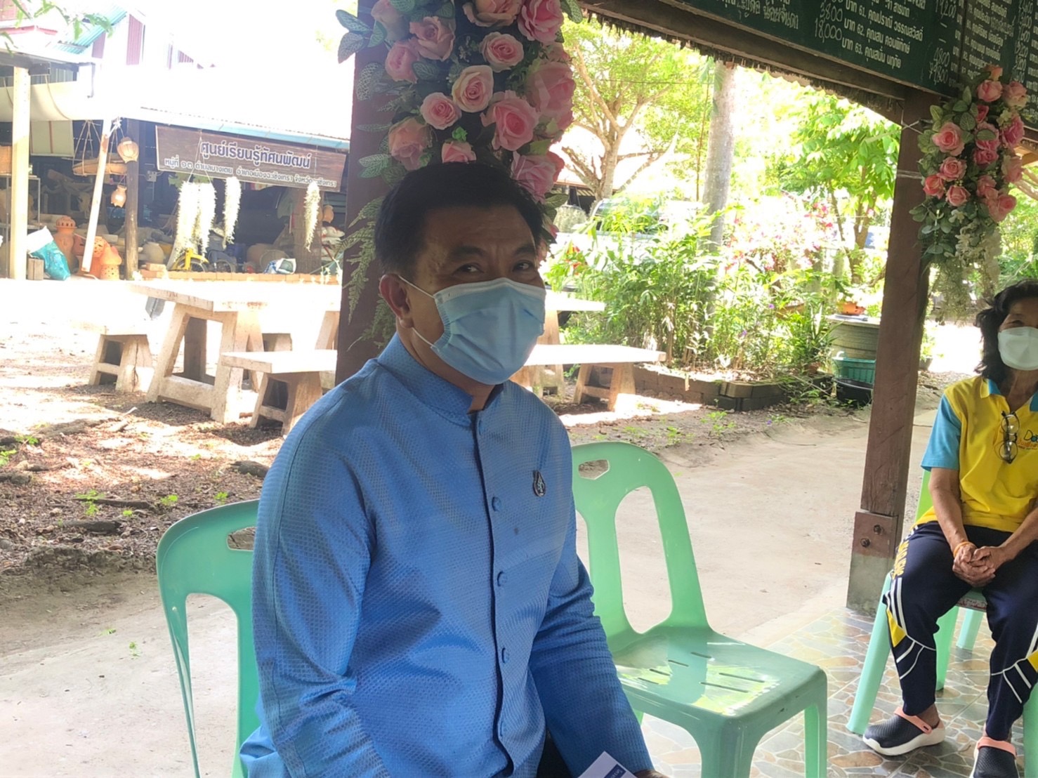 พช.ฉะเชิงเทรา ร่วมกิจกรรมการประกวดผู้นำจิตอาสาพัฒนาชุมชนดีเด่น โครงการเสริมสร้างและพัฒนาผู้นำการเปลี่ยนแปลง ประจำปีงบประมาณ พ.ศ.2565