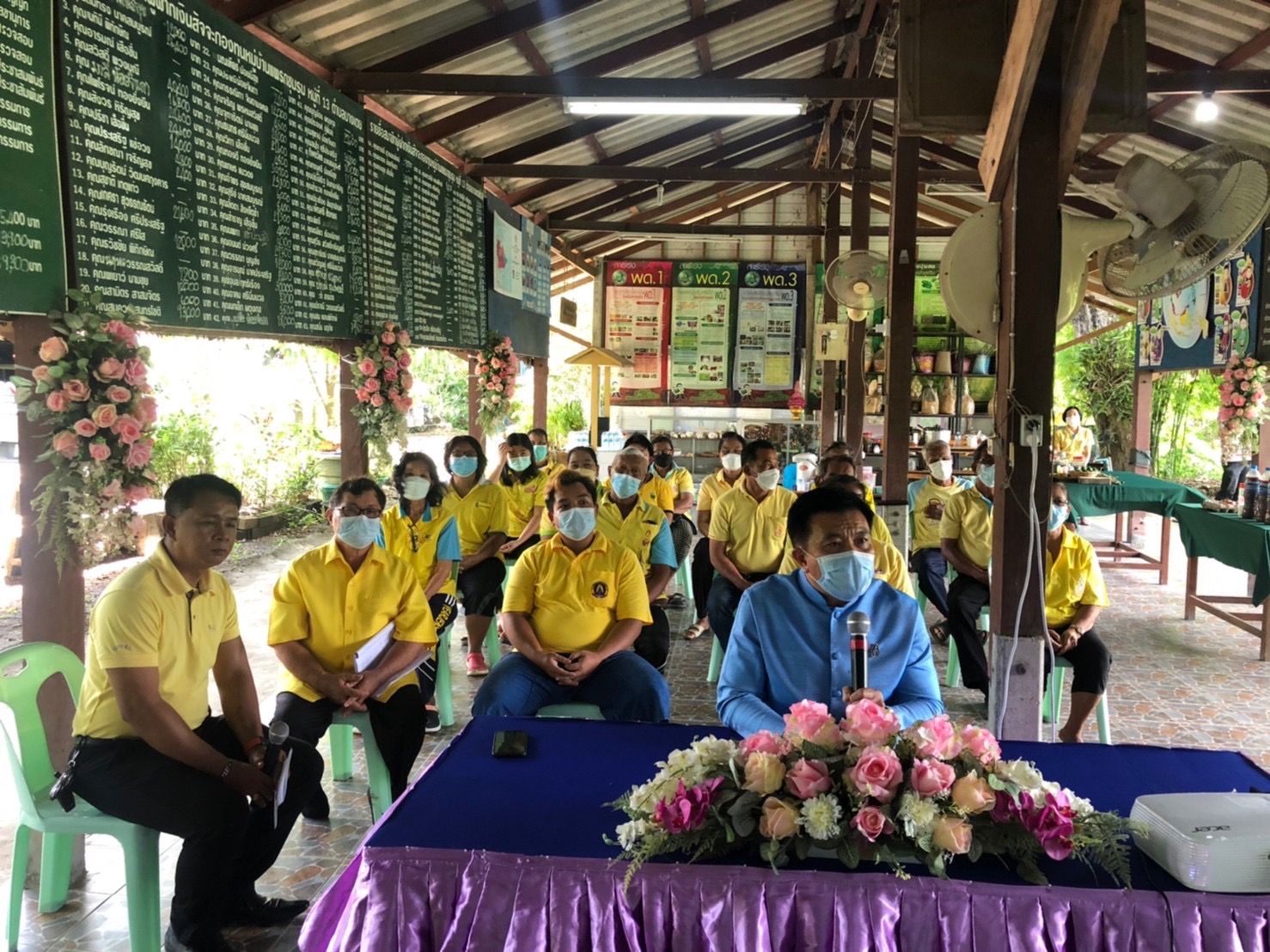 พช.ฉะเชิงเทรา ร่วมกิจกรรมการประกวดผู้นำจิตอาสาพัฒนาชุมชนดีเด่น โครงการเสริมสร้างและพัฒนาผู้นำการเปลี่ยนแปลง ประจำปีงบประมาณ พ.ศ.2565