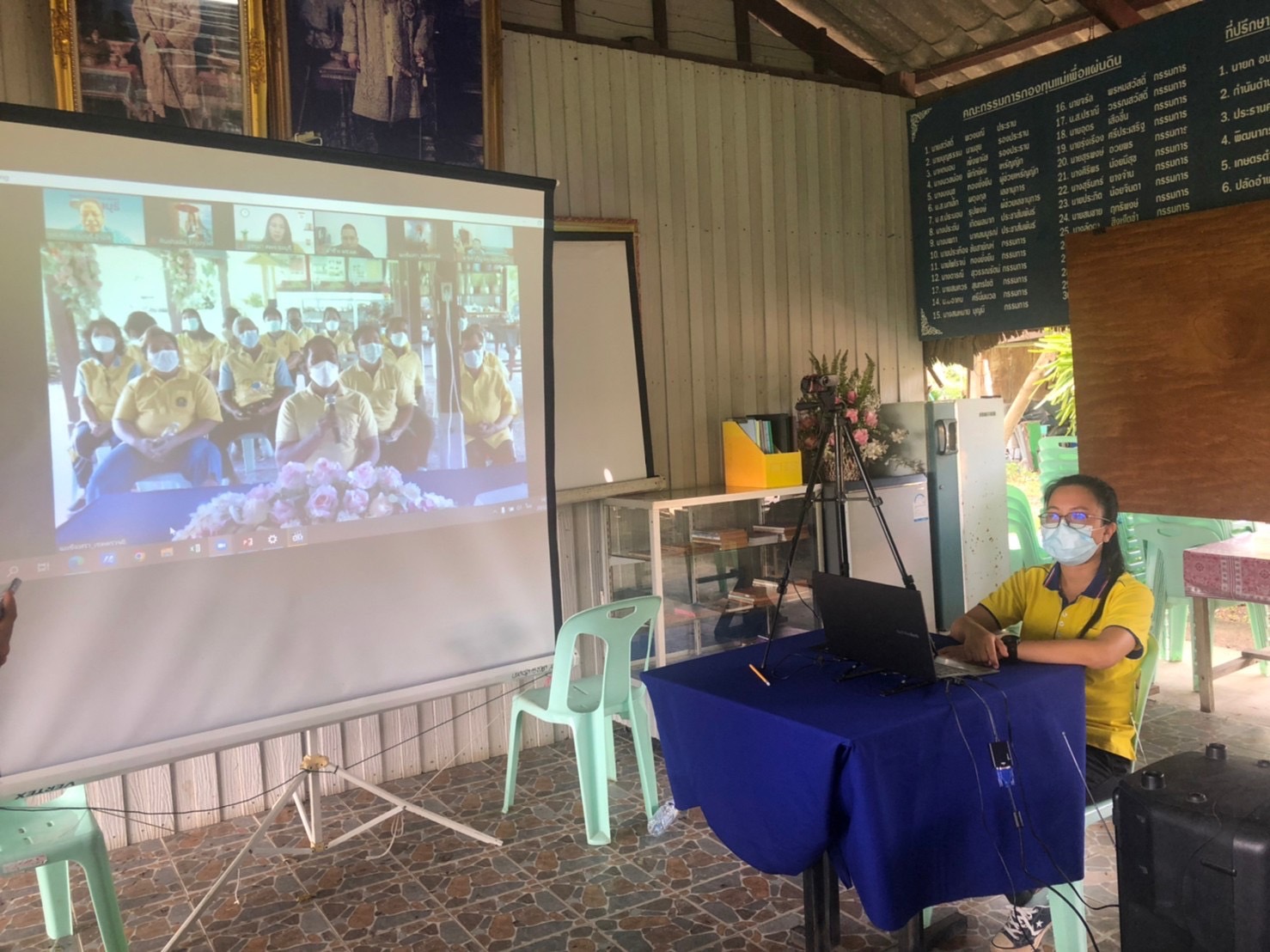 พช.ฉะเชิงเทรา ร่วมกิจกรรมการประกวดผู้นำจิตอาสาพัฒนาชุมชนดีเด่น โครงการเสริมสร้างและพัฒนาผู้นำการเปลี่ยนแปลง ประจำปีงบประมาณ พ.ศ.2565