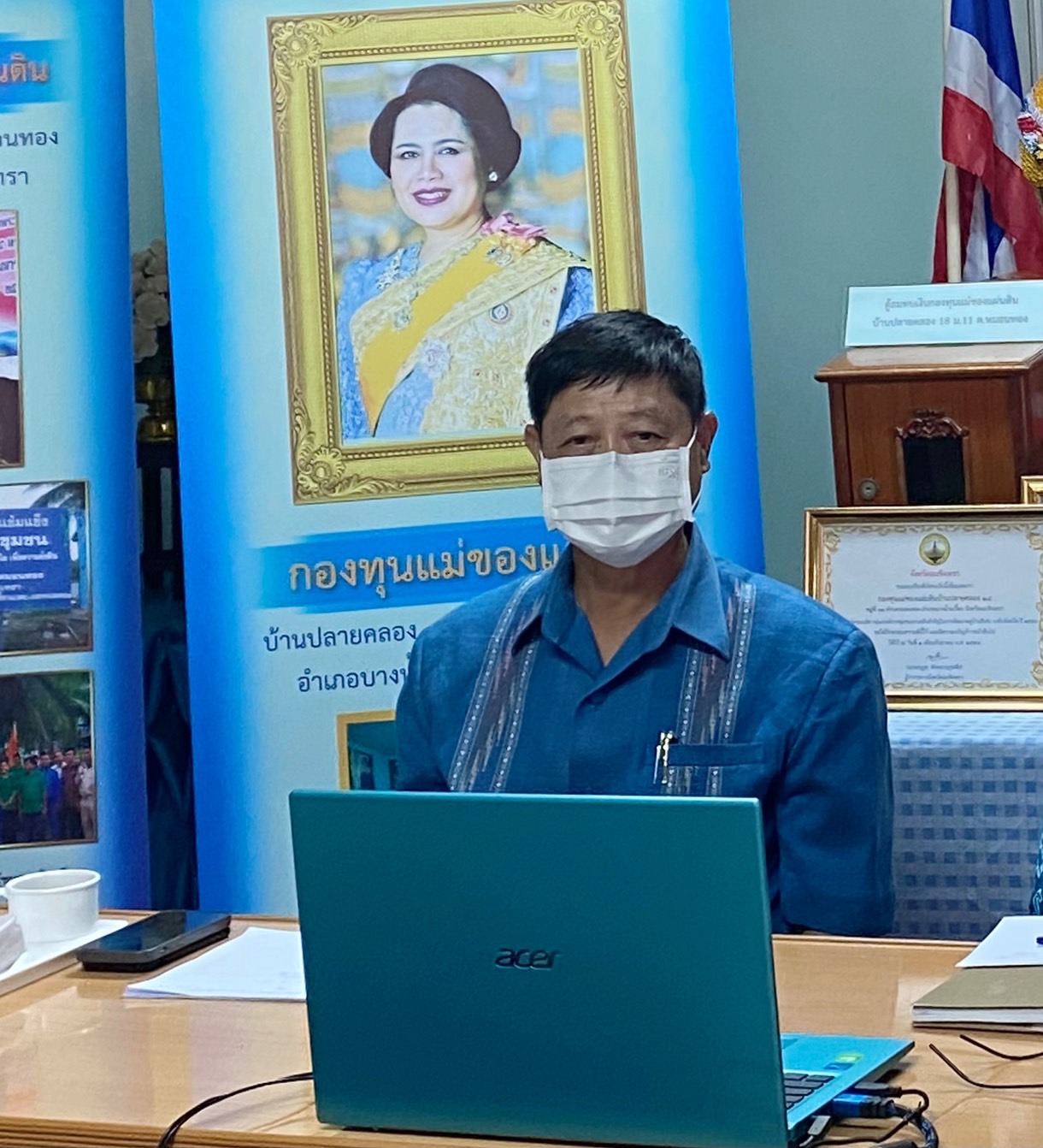 ???‍??พช.ฉะเชิงเทรา ร่วมดำเนินการประกวดหมู่บ้านกองทุนแม่ของแผ่นดินดีเด่นระดับกรมการพัฒนาชุมชน