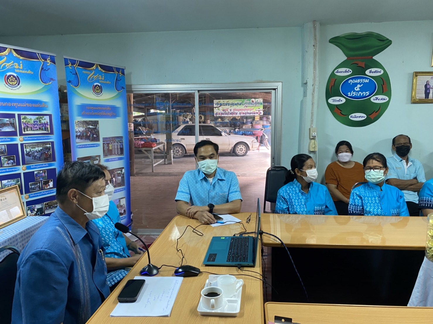 ???‍??พช.ฉะเชิงเทรา ร่วมดำเนินการประกวดหมู่บ้านกองทุนแม่ของแผ่นดินดีเด่นระดับกรมการพัฒนาชุมชน