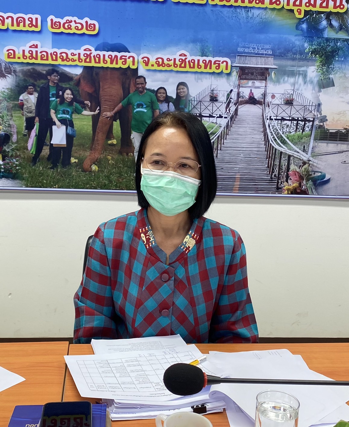 ???130 ปี กระทรวงมหาดไทย ? ฉะเชิงเทรา : แม่น้ำบางปะกงแหล่งชีวิต พระศักดิ์สิทธิ์หลวงพ่อโสธร พระยาศรีสุนทรปราชญ์ภาษาไทย เขาอ่างฤาไนป่าสมบูรณ์ ? ? ???‍??‍?พช.ฉะเชิงเทรา ประชุมผู้อำนวยการกลุ่มงาน/นักวิชาการพัฒนาชุมชน และเจ้าหน้าที่พัฒนาชุมชน จังหวัดฉะเชิงเทรา ประจําเดือน พฤษภาคม 2565 ครั้งที่ 5/2566