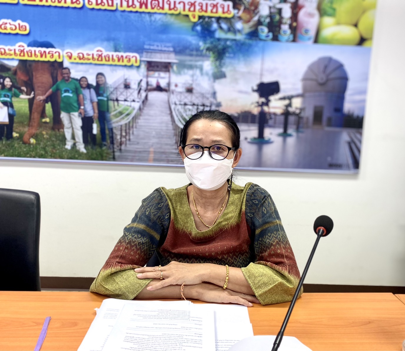 ???130 ปี กระทรวงมหาดไทย ? ฉะเชิงเทรา : แม่น้ำบางปะกงแหล่งชีวิต พระศักดิ์สิทธิ์หลวงพ่อโสธร พระยาศรีสุนทรปราชญ์ภาษาไทย เขาอ่างฤาไนป่าสมบูรณ์ ? ? ???‍??‍?พช.ฉะเชิงเทรา ประชุมผู้อำนวยการกลุ่มงาน/นักวิชาการพัฒนาชุมชน และเจ้าหน้าที่พัฒนาชุมชน จังหวัดฉะเชิงเทรา ประจําเดือน พฤษภาคม 2565 ครั้งที่ 5/2566