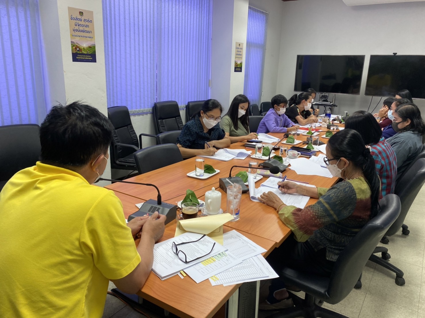 ???130 ปี กระทรวงมหาดไทย ? ฉะเชิงเทรา : แม่น้ำบางปะกงแหล่งชีวิต พระศักดิ์สิทธิ์หลวงพ่อโสธร พระยาศรีสุนทรปราชญ์ภาษาไทย เขาอ่างฤาไนป่าสมบูรณ์ ? ? ???‍??‍?พช.ฉะเชิงเทรา ประชุมผู้อำนวยการกลุ่มงาน/นักวิชาการพัฒนาชุมชน และเจ้าหน้าที่พัฒนาชุมชน จังหวัดฉะเชิงเทรา ประจําเดือน พฤษภาคม 2565 ครั้งที่ 5/2566