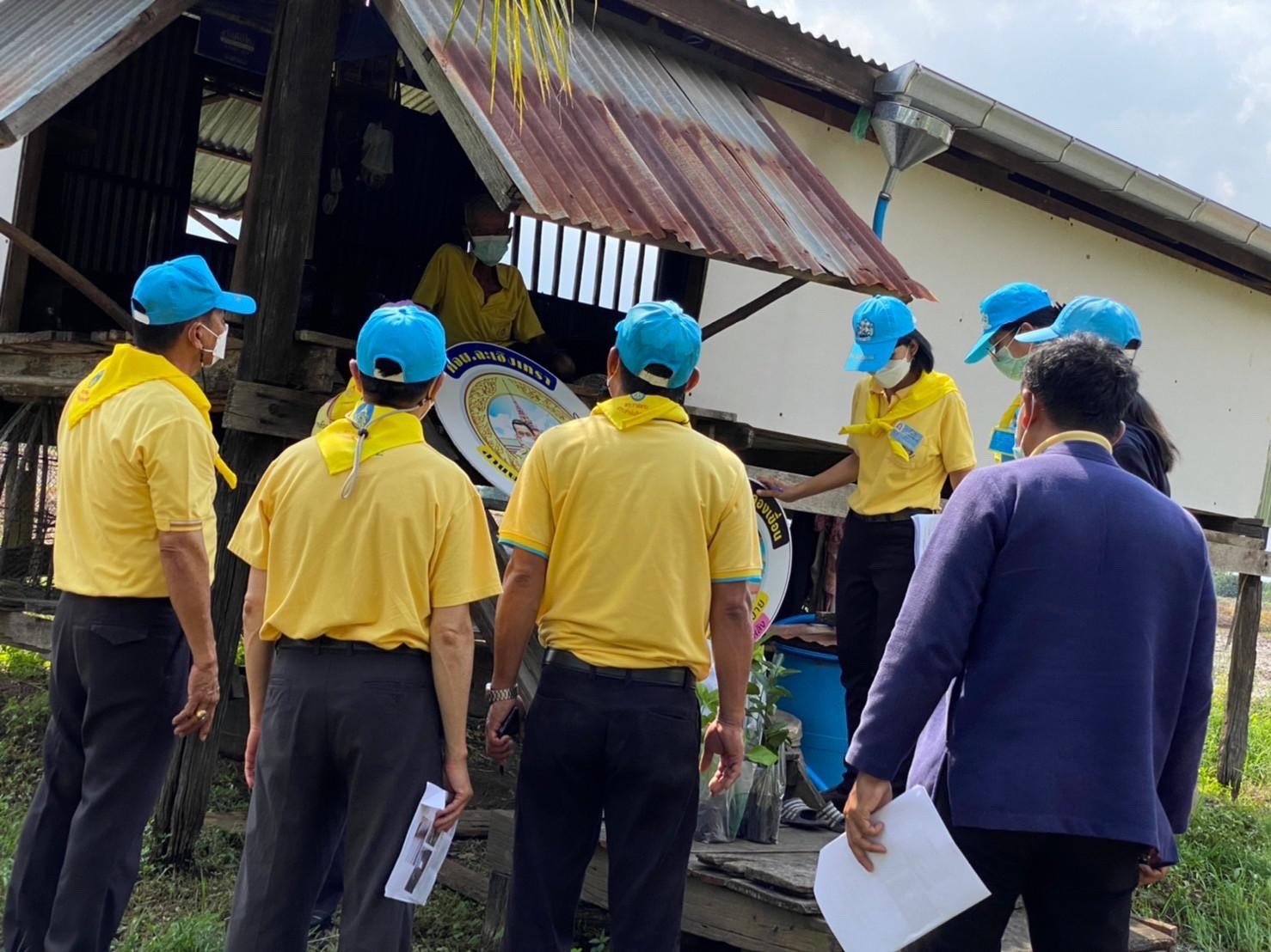 ???130 ปี กระทรวงมหาดไทย ? ฉะเชิงเทรา : แม่น้ำบางปะกงแหล่งชีวิต พระศักดิ์สิทธิ์หลวงพ่อโสธร พระยาศรีสุนทรปราชญ์ภาษาไทย เขาอ่างฤาไนป่าสมบูรณ์ ? ? “สานพลัง บวร ร่วมแรง 7 ภาคีเครือข่าย แก้จนคนแปดริ้ว” พช.ฉะเชิงเทรา ลงพื้นที่ติดตามความก้าวหน้าการขับเคลื่อนการดำเนินงานขจัดความยากจนและพัฒนาคน ทุกช่วงวัยอย่างยั่งยืนตามหลักปรัชญาของเศรษฐกิจพอเพียง (ศจพ.) ในระดับพื้นที่